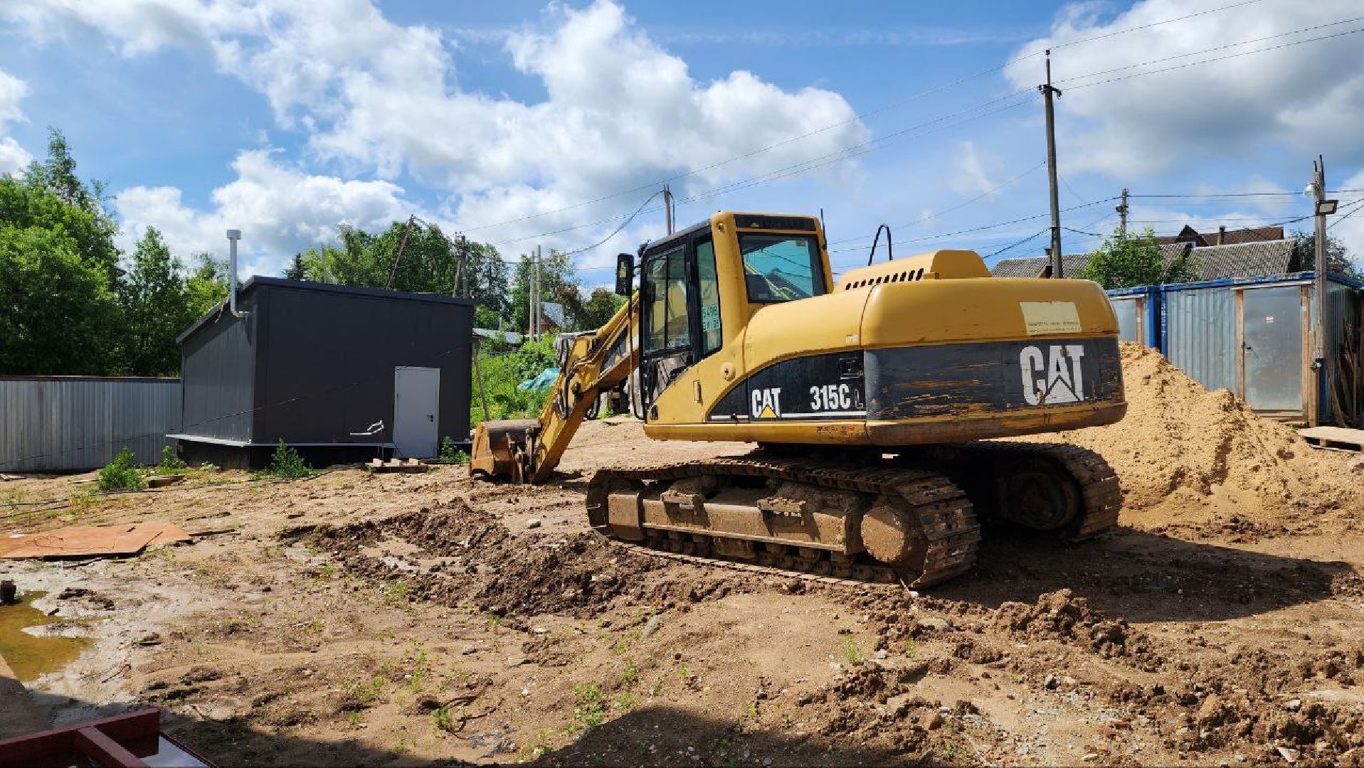 Дмитров, Яхрома, ВЗУ на Рабочей, МинЖКХ,