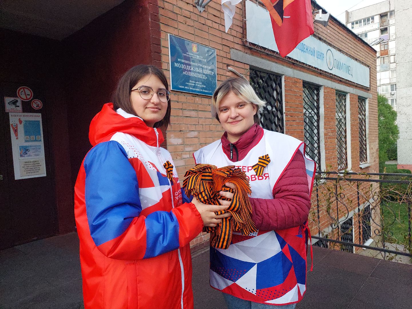 волонтёры, акция, память