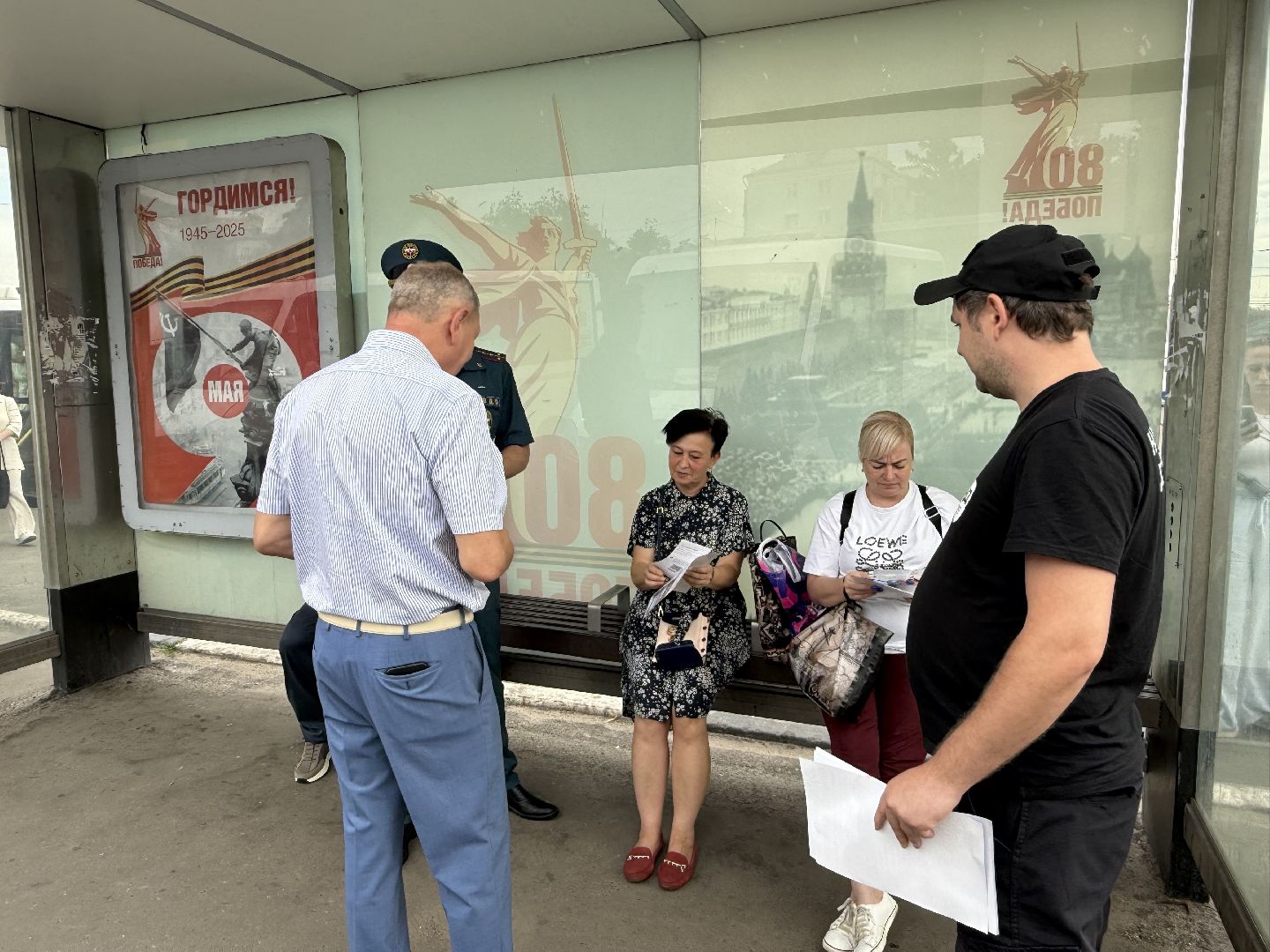 люберцы, Станция , профилактическая акция, профилактическая беседа, Безопасность на воде ,