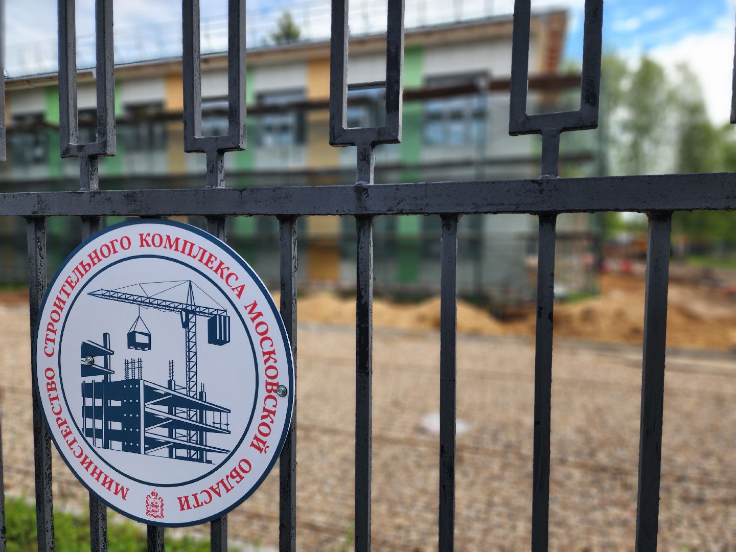 красноармейск, городской округ пушкинский, капремонт, детский сад,