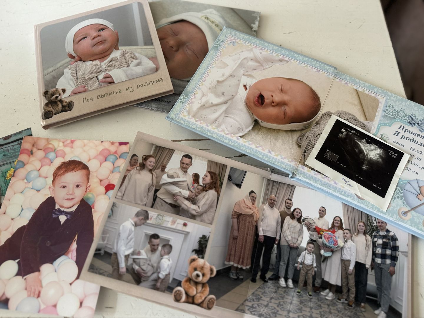 многодетная семья, день семьи любви и верности, ленинский городской округ, семейные ценности,