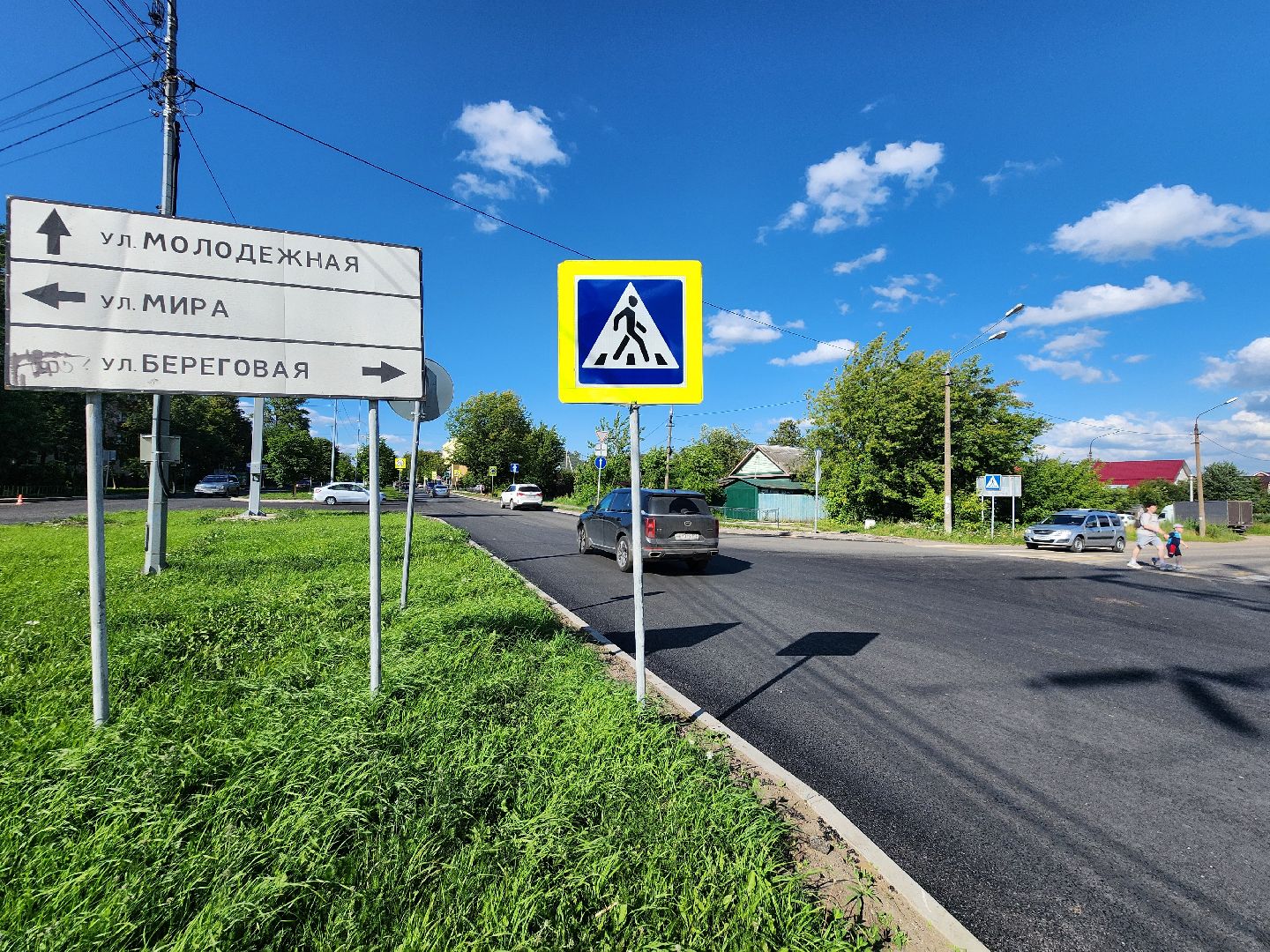 чехов, улица молодежная, ремонт дороги, замена покрытия, дорожный ремонт, новые бордюры, госпрограмма московской области, развитие дорожного комплекса,