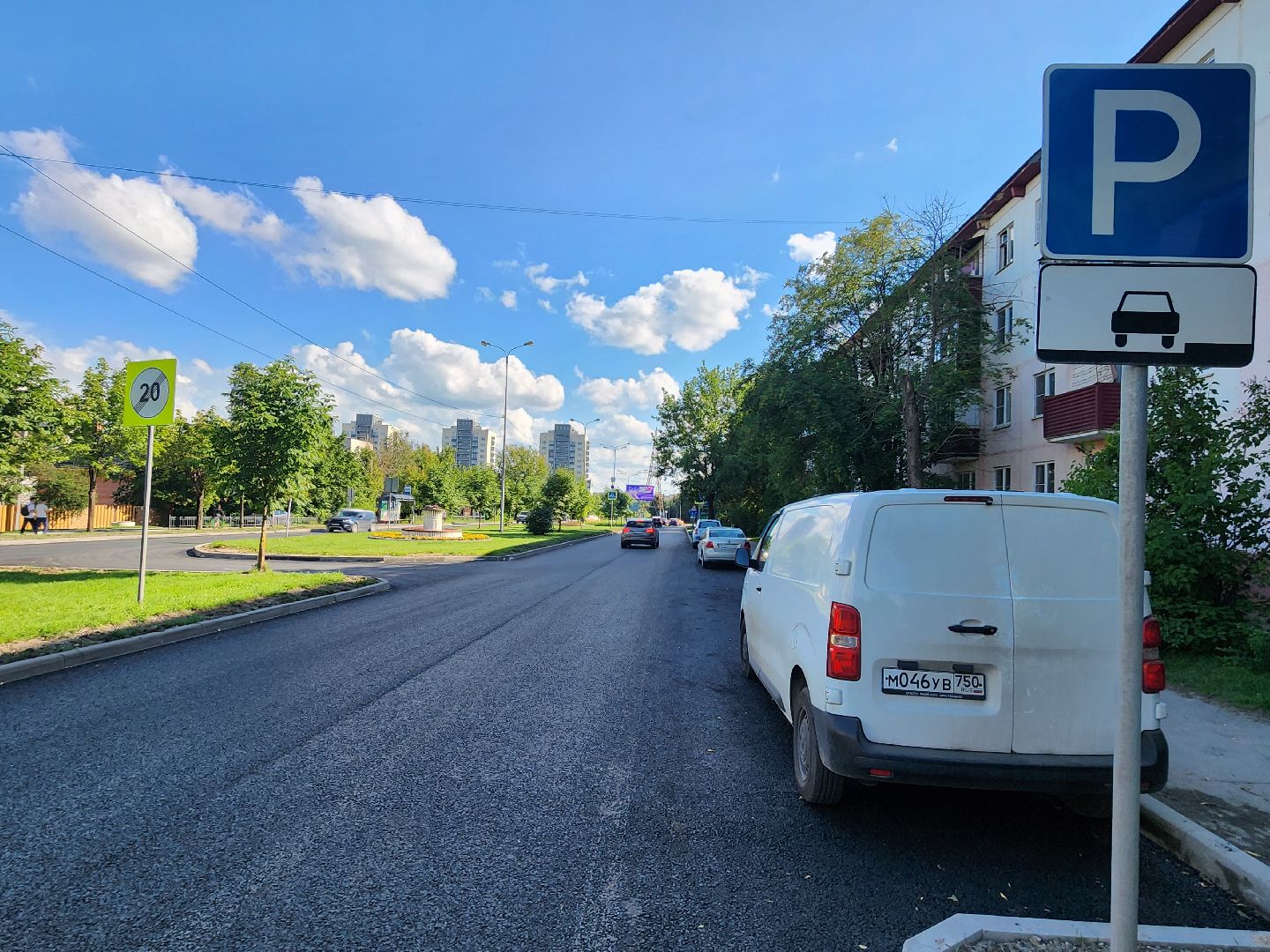 чехов, улица молодежная, ремонт дороги, замена покрытия, дорожный ремонт, новые бордюры, госпрограмма московской области, развитие дорожного комплекса,