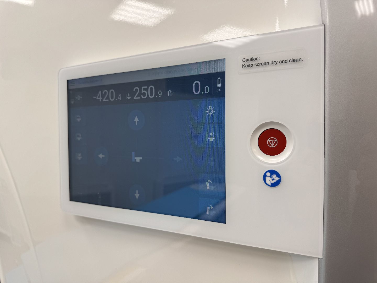 балашихинская больница, КТ-кабинет, филиал 3 Балашихинской больницы,