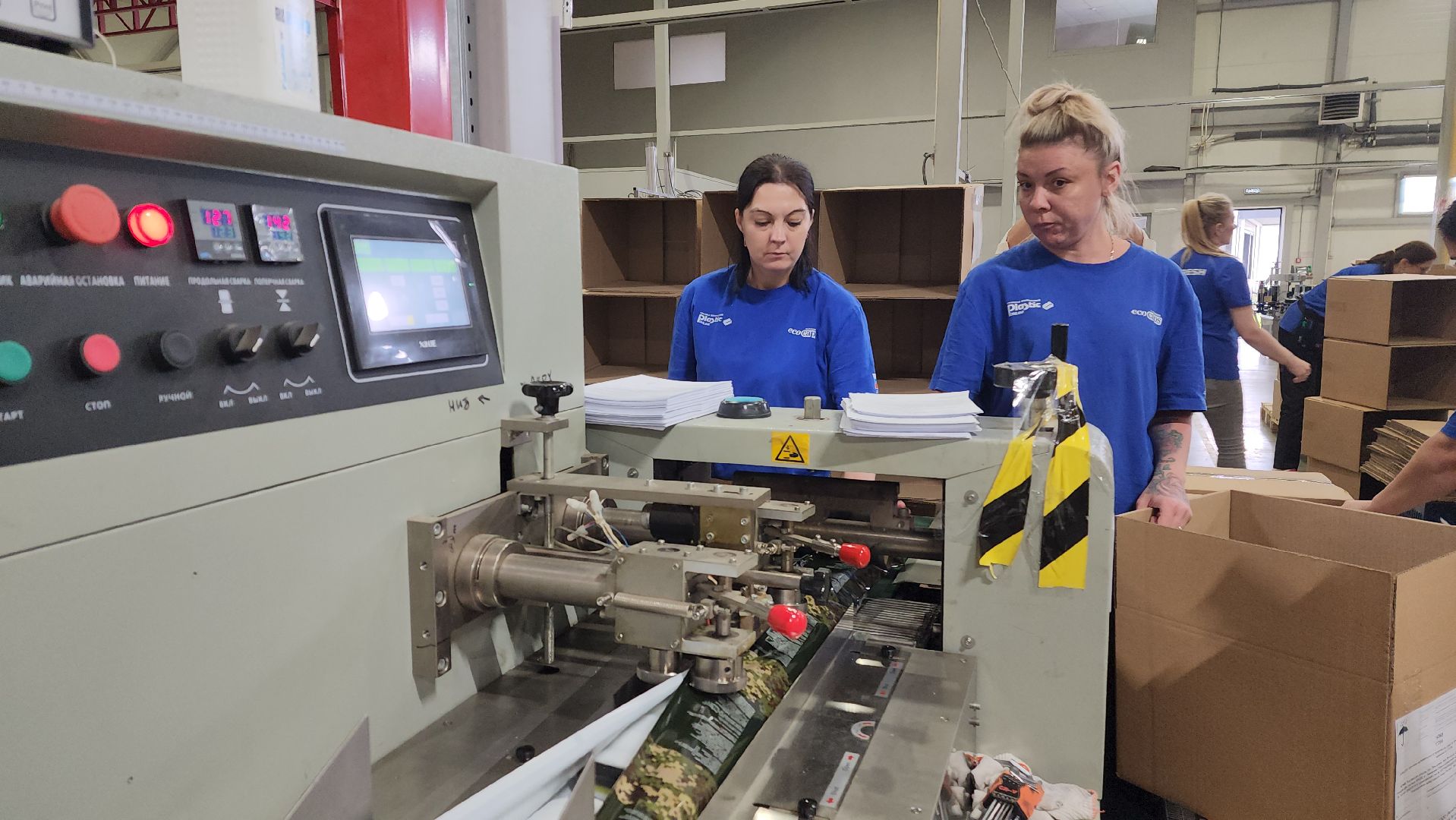 красноармейск, городской округ пушкинский, молодой промышленник, экономический форум,
