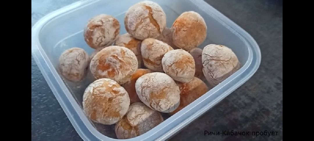 Красноармейск