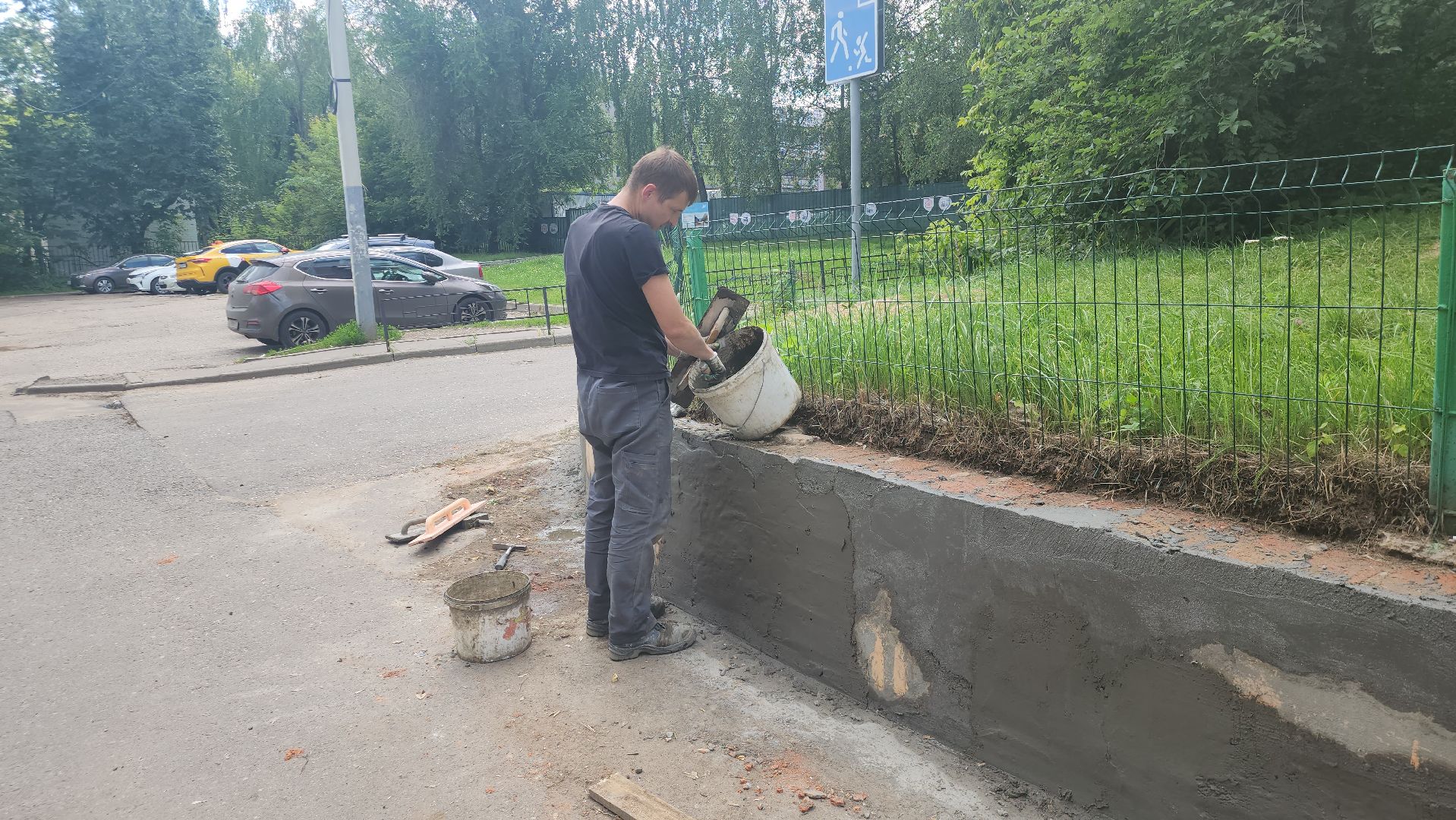 Истра, Ремонт, Благоустройство,