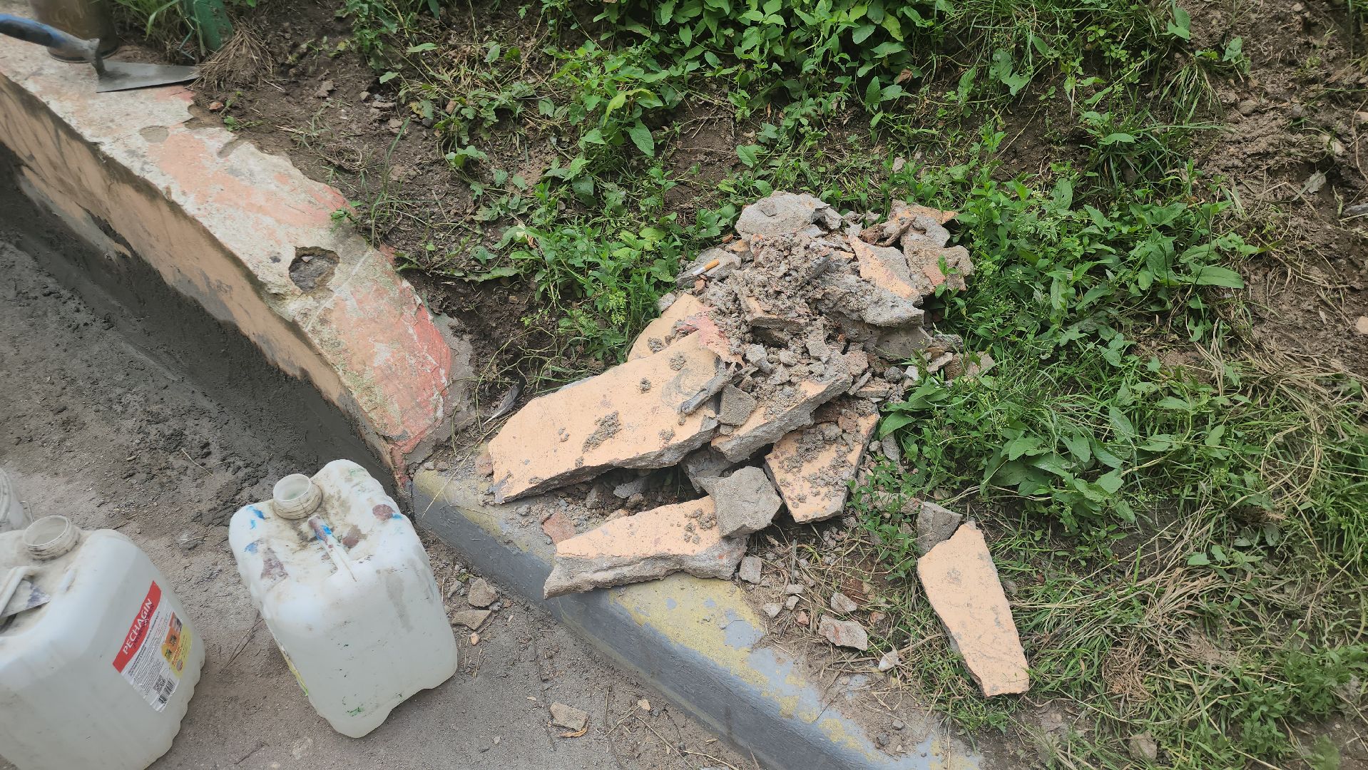 Истра, Ремонт, Благоустройство,