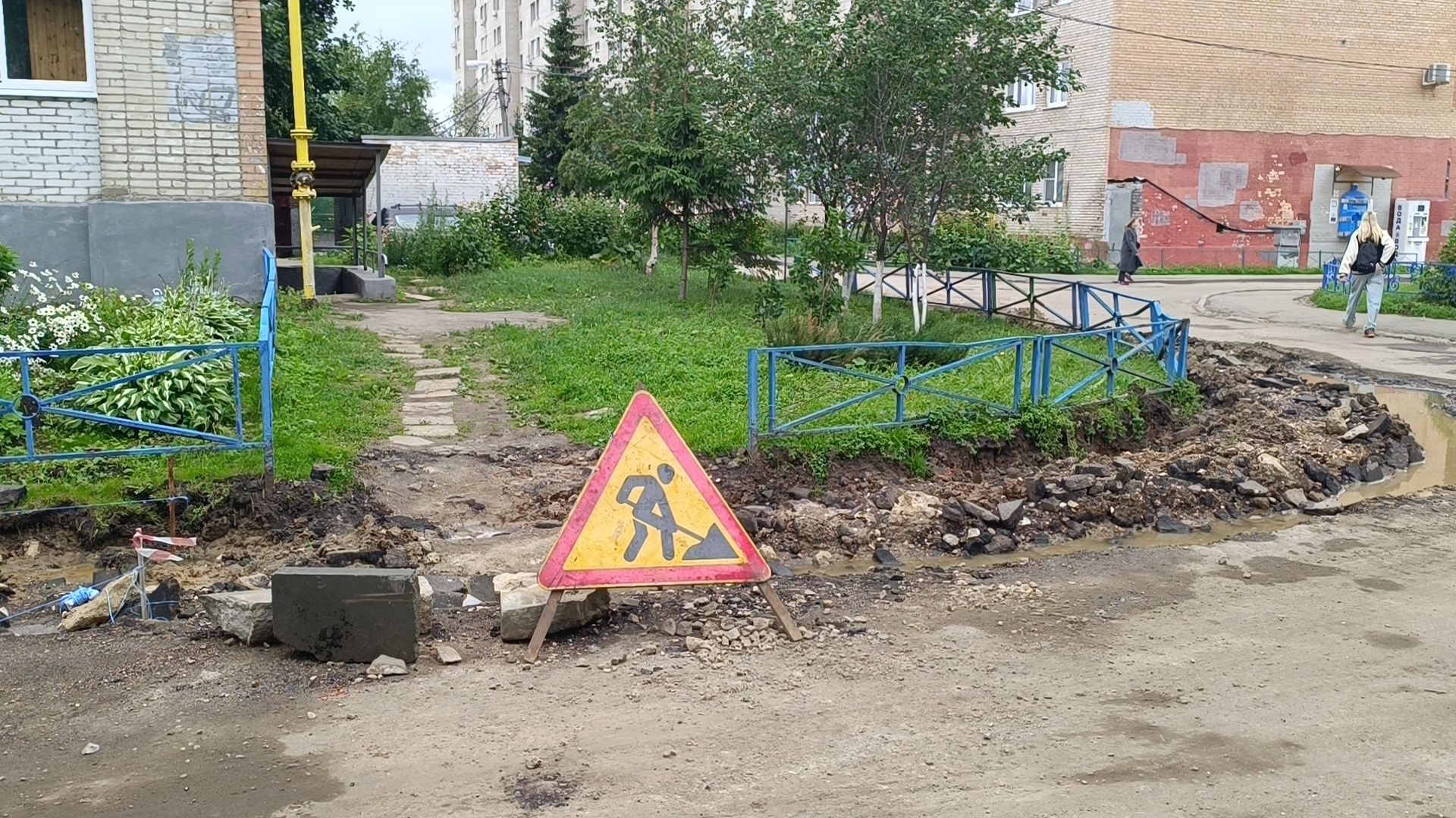 благоустройство, двор, лобня,