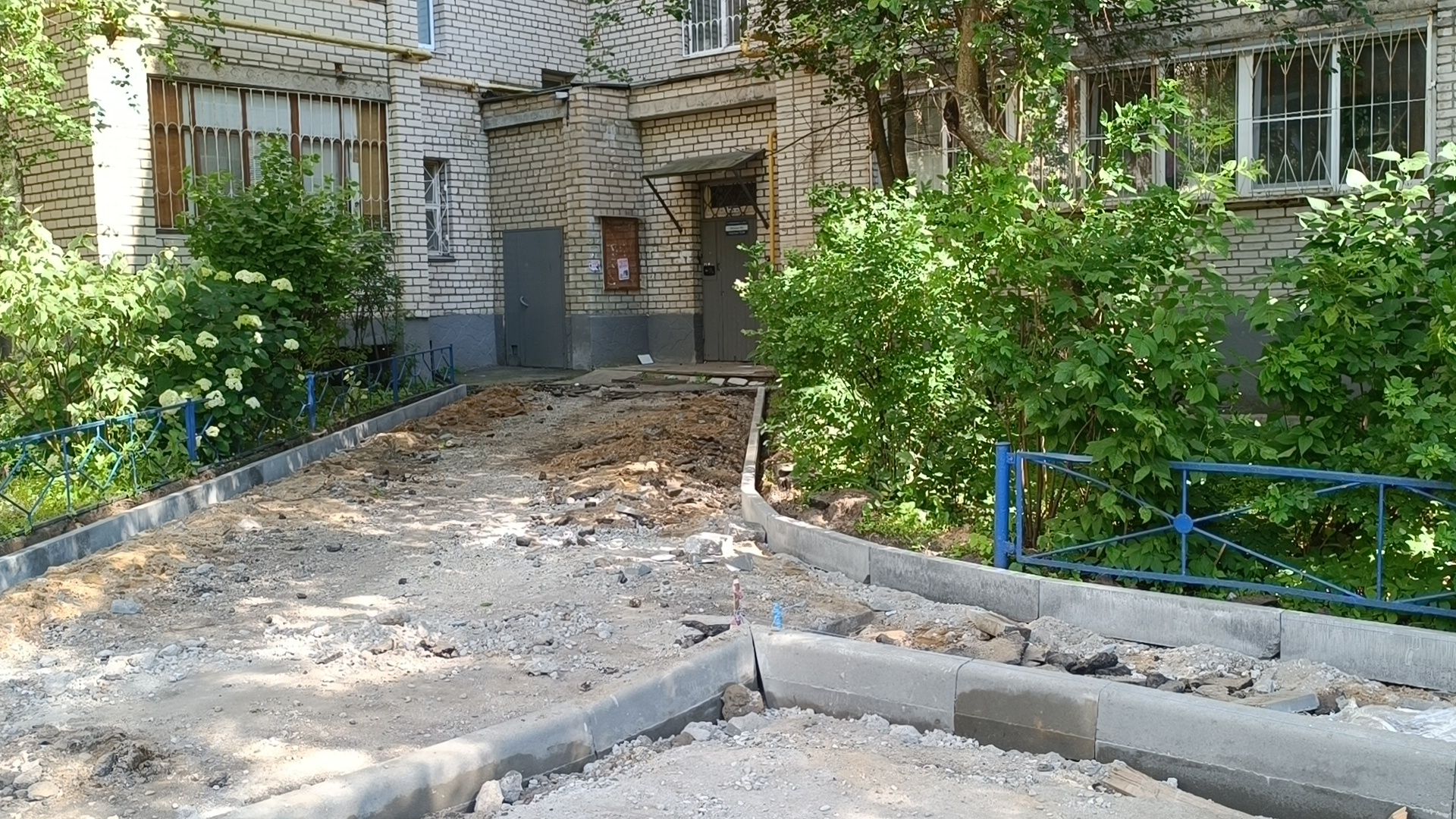 благоустройство, двор, лобня,