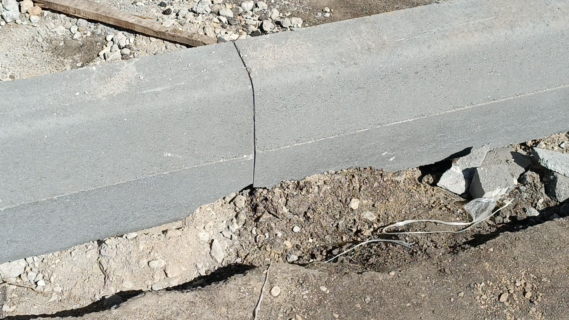 благоустройство, двор, лобня,