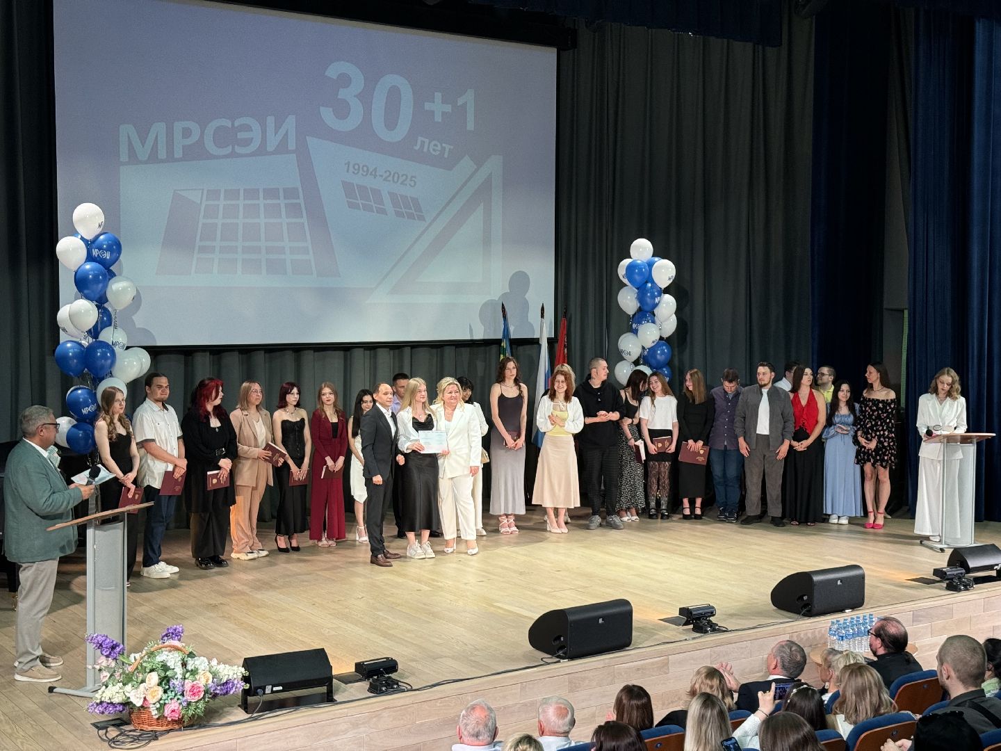 выпускной , мрсэи , ленинский городской округ, вручение дипломов,