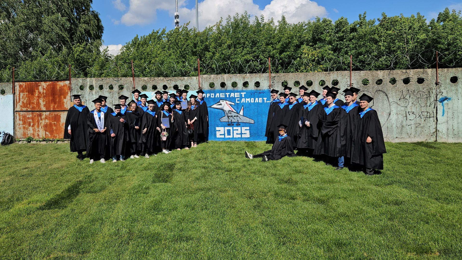 мфти, фалт, жуковский, студент, выпускник,