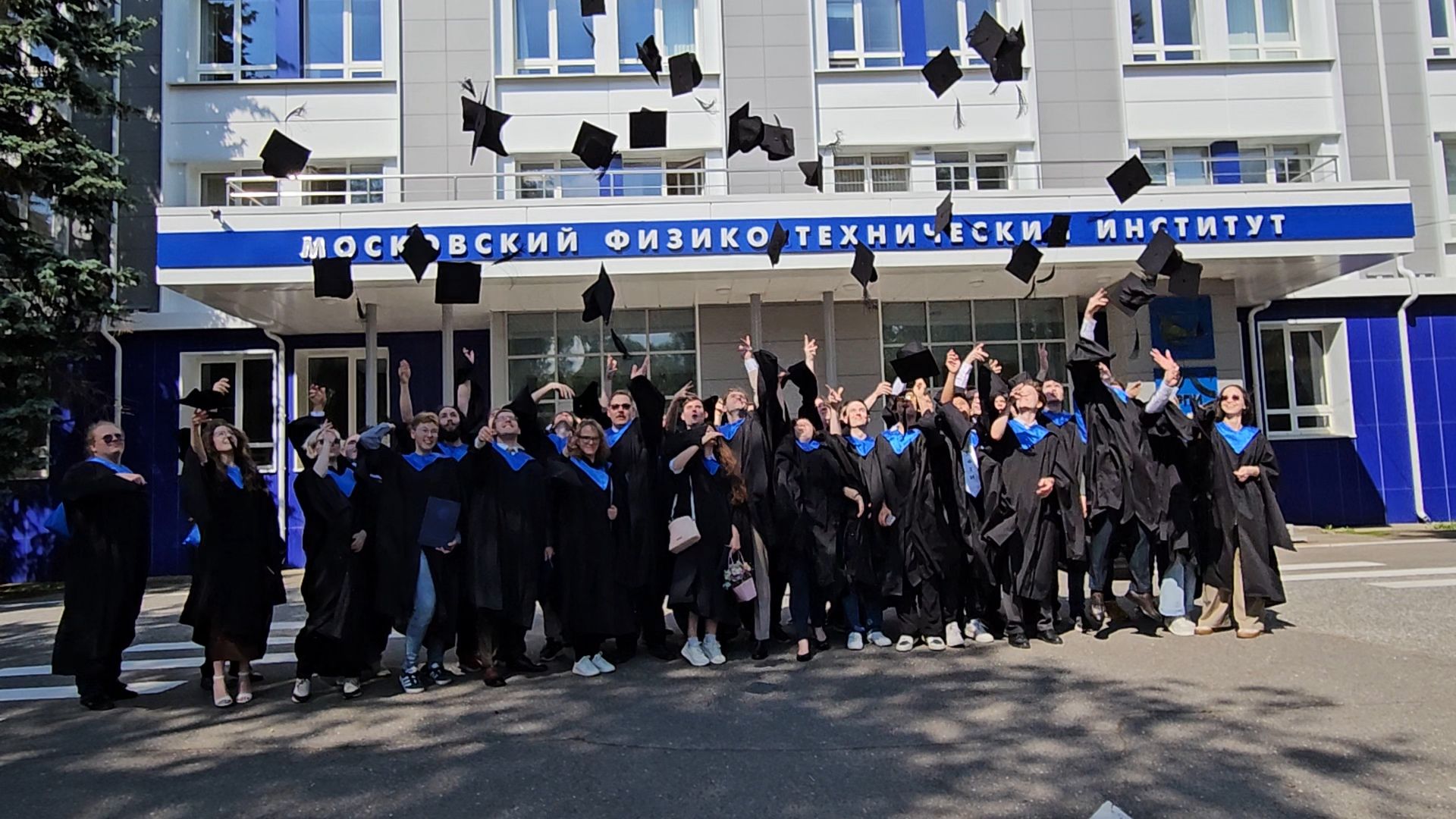 мфти, фалт, жуковский, студент, выпускник,