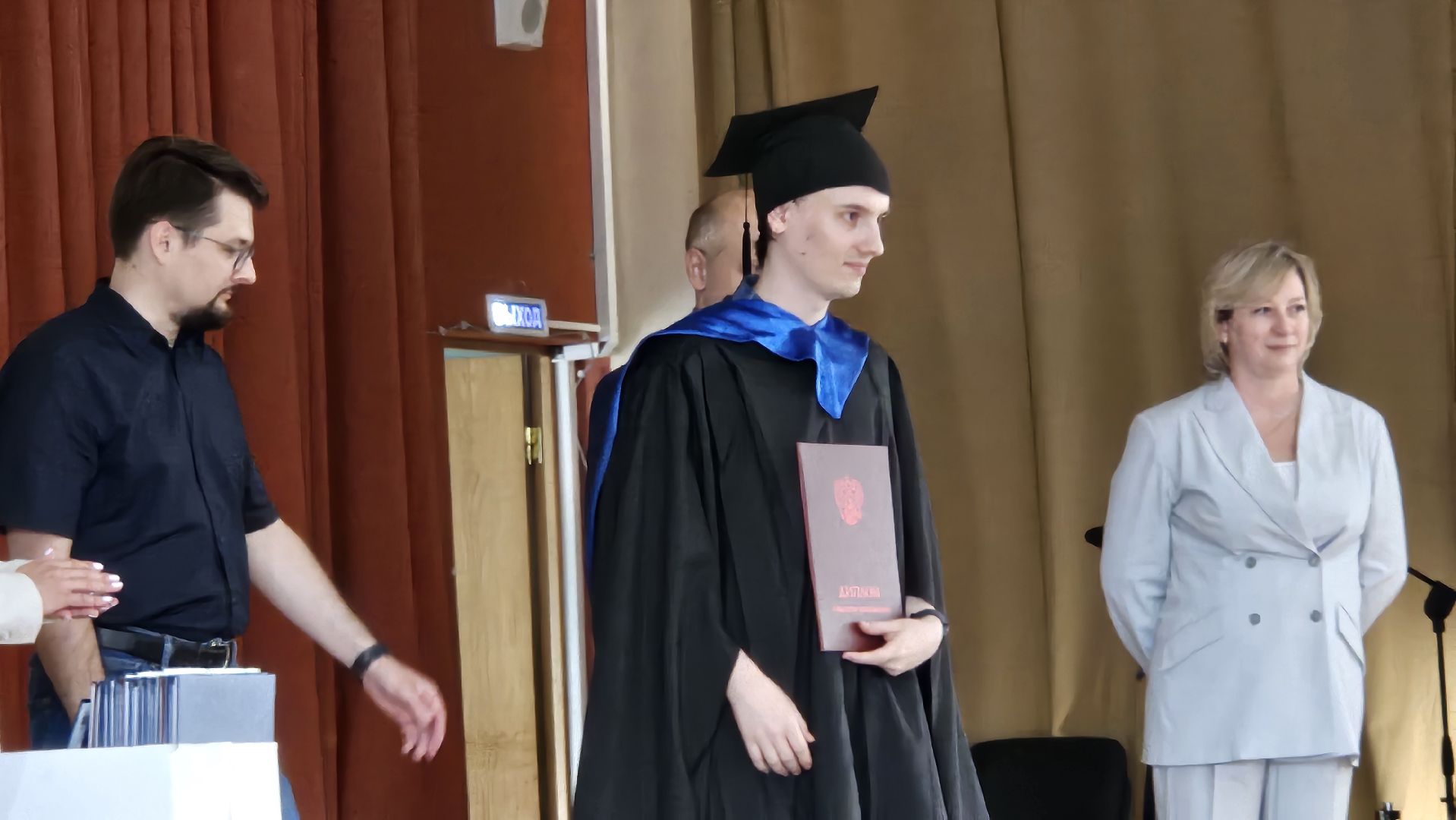 мфти, фалт, жуковский, студент, выпускник,