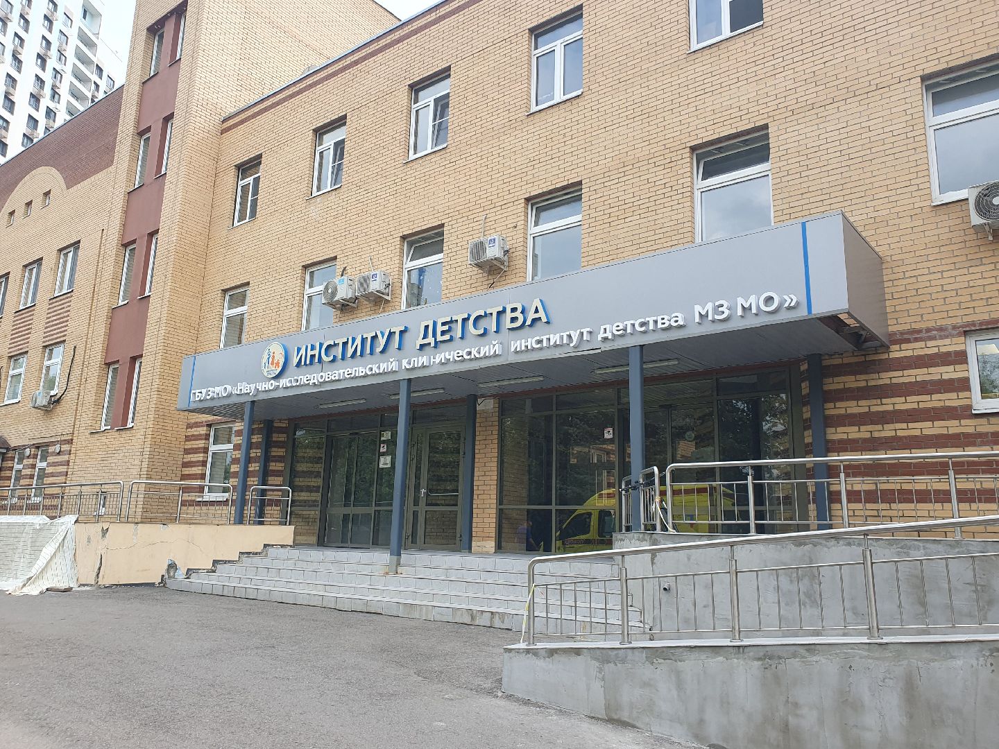 мытищи, ники детства,