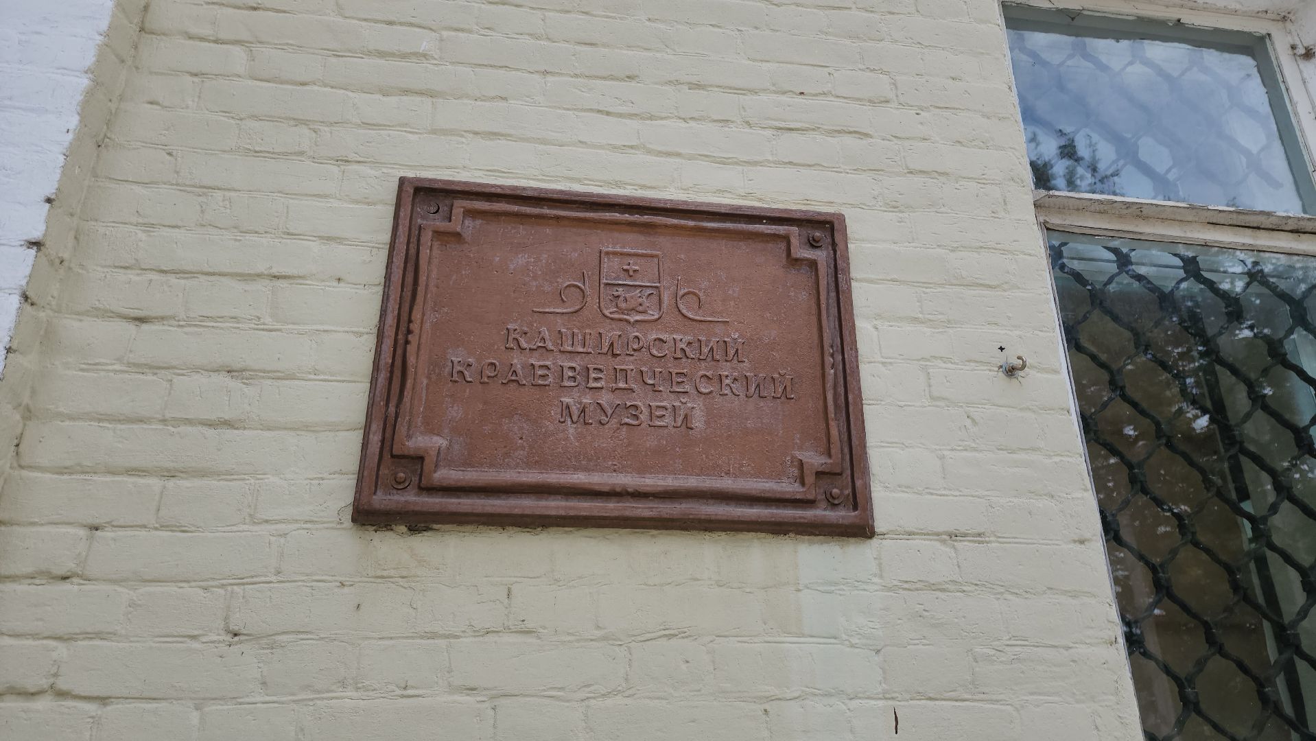 кашира, серебристые облака, краеведческий музей, выставка, астрофотография, астрономия, космонавт, иван вагнер,