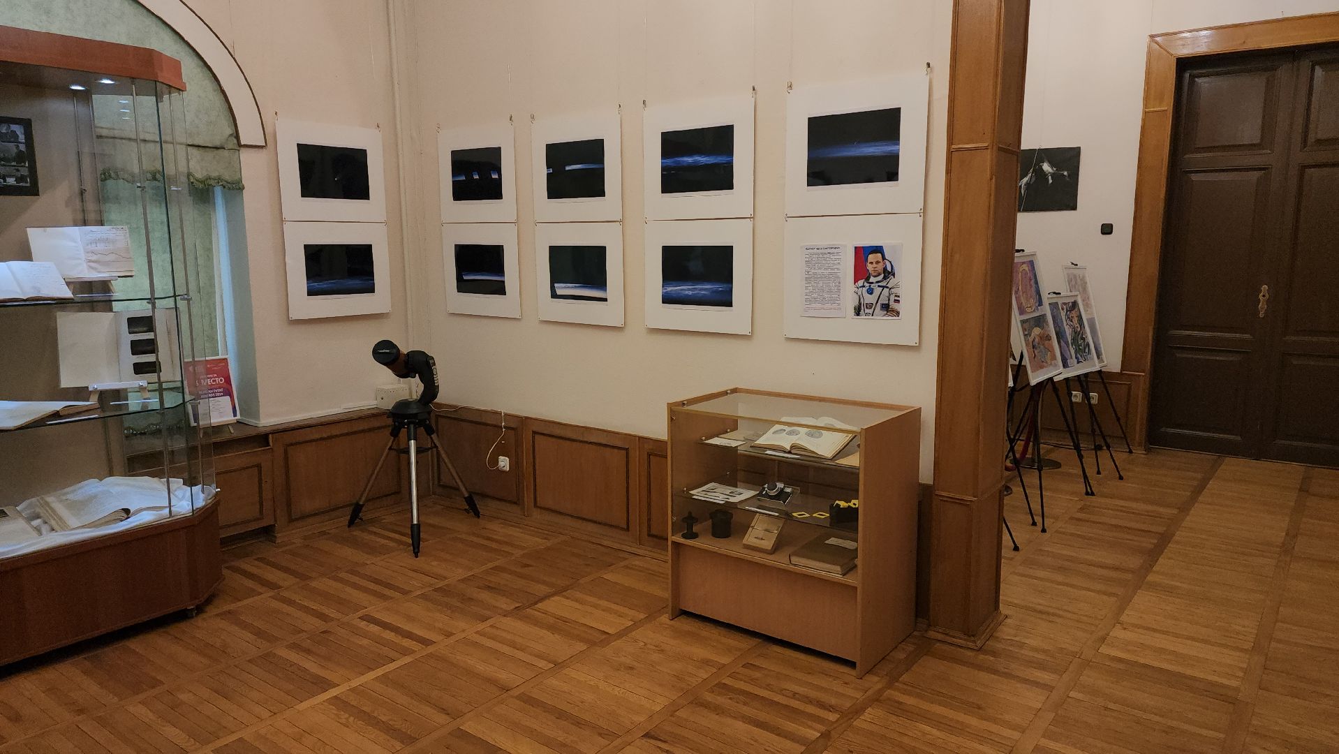 кашира, серебристые облака, краеведческий музей, выставка, астрофотография, астрономия, космонавт, иван вагнер,