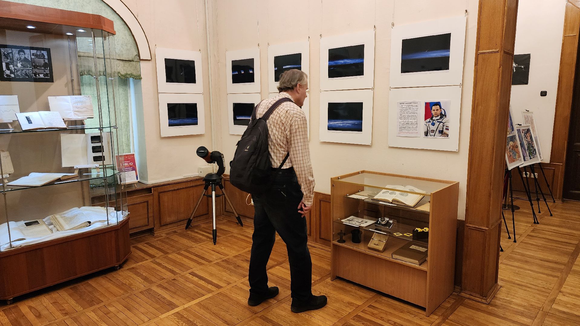 кашира, серебристые облака, краеведческий музей, выставка, астрофотография, астрономия, космонавт, иван вагнер,