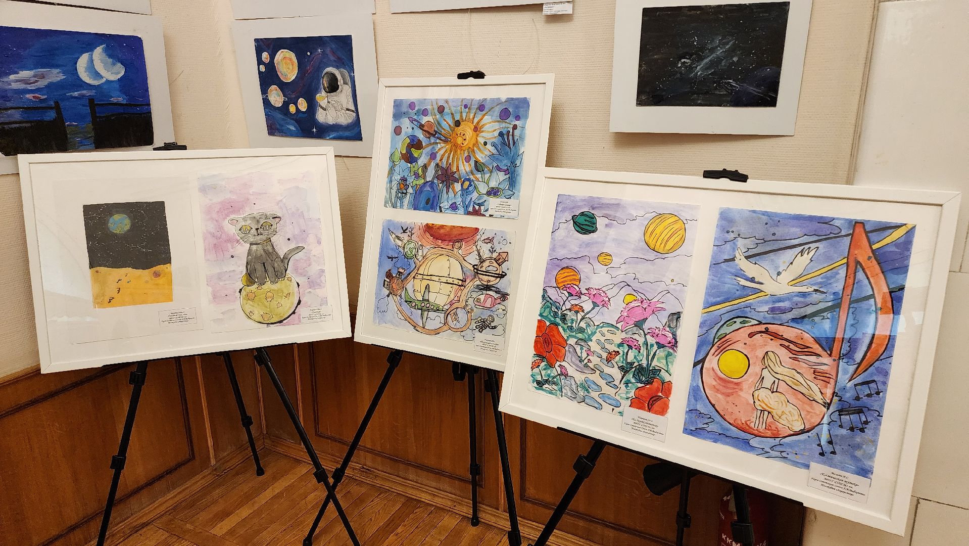 кашира, серебристые облака, краеведческий музей, выставка, астрофотография, астрономия, космонавт, иван вагнер,