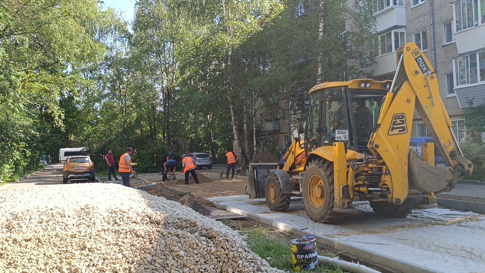 детская площадка, двор, лобня,