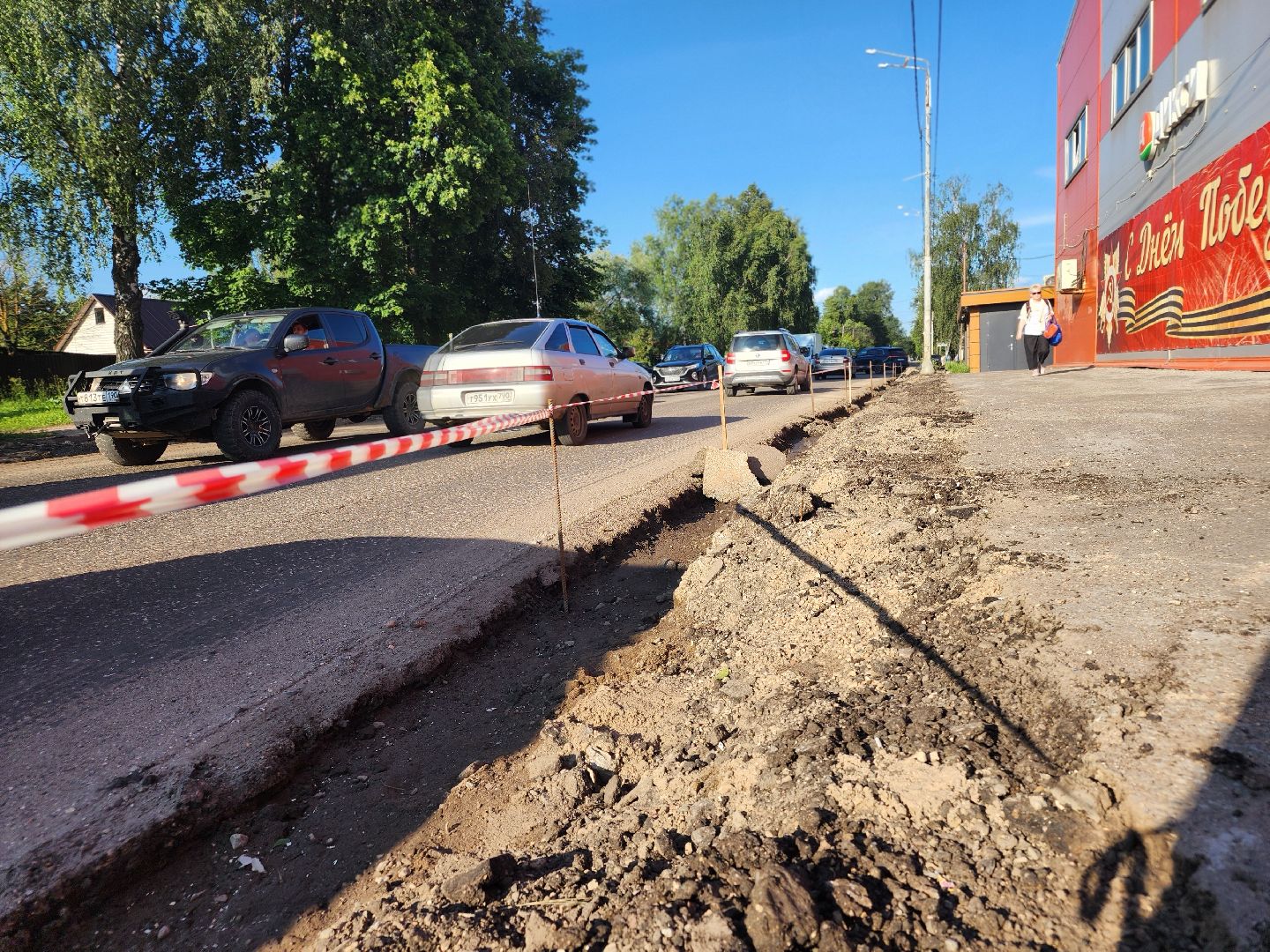 сергиево-посадский городской округ, хотьково, 1-я больничная, ремонт автомобильных дорог, елизаветинская больница,