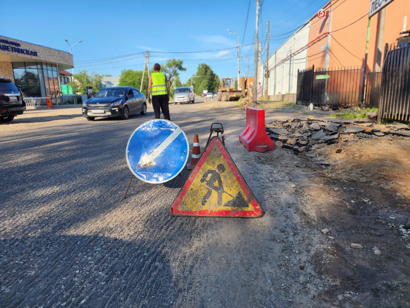 сергиево-посадский городской округ, хотьково, 1-я больничная, ремонт автомобильных дорог, елизаветинская больница,