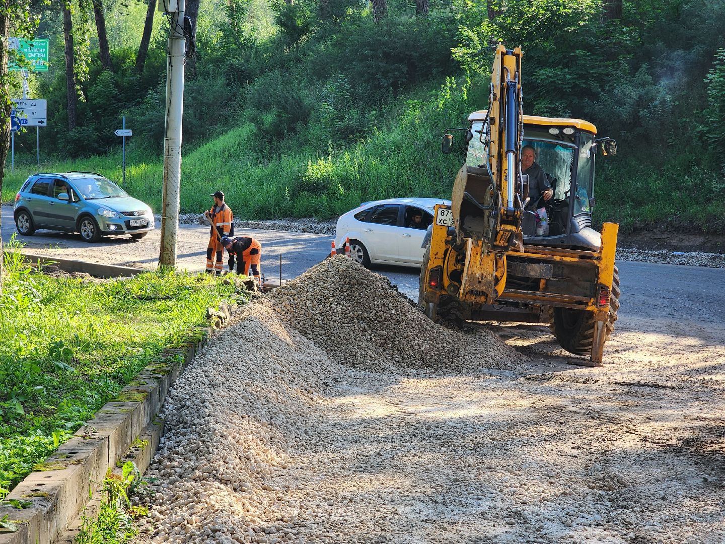 сергиево-посадский городской округ, хотьково, 1-я больничная, ремонт автомобильных дорог, елизаветинская больница,