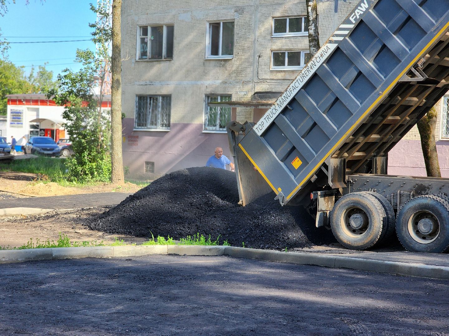 сергиев посад, сергиево-посадский городской округ, благоустройство, благоустройство дворов,
