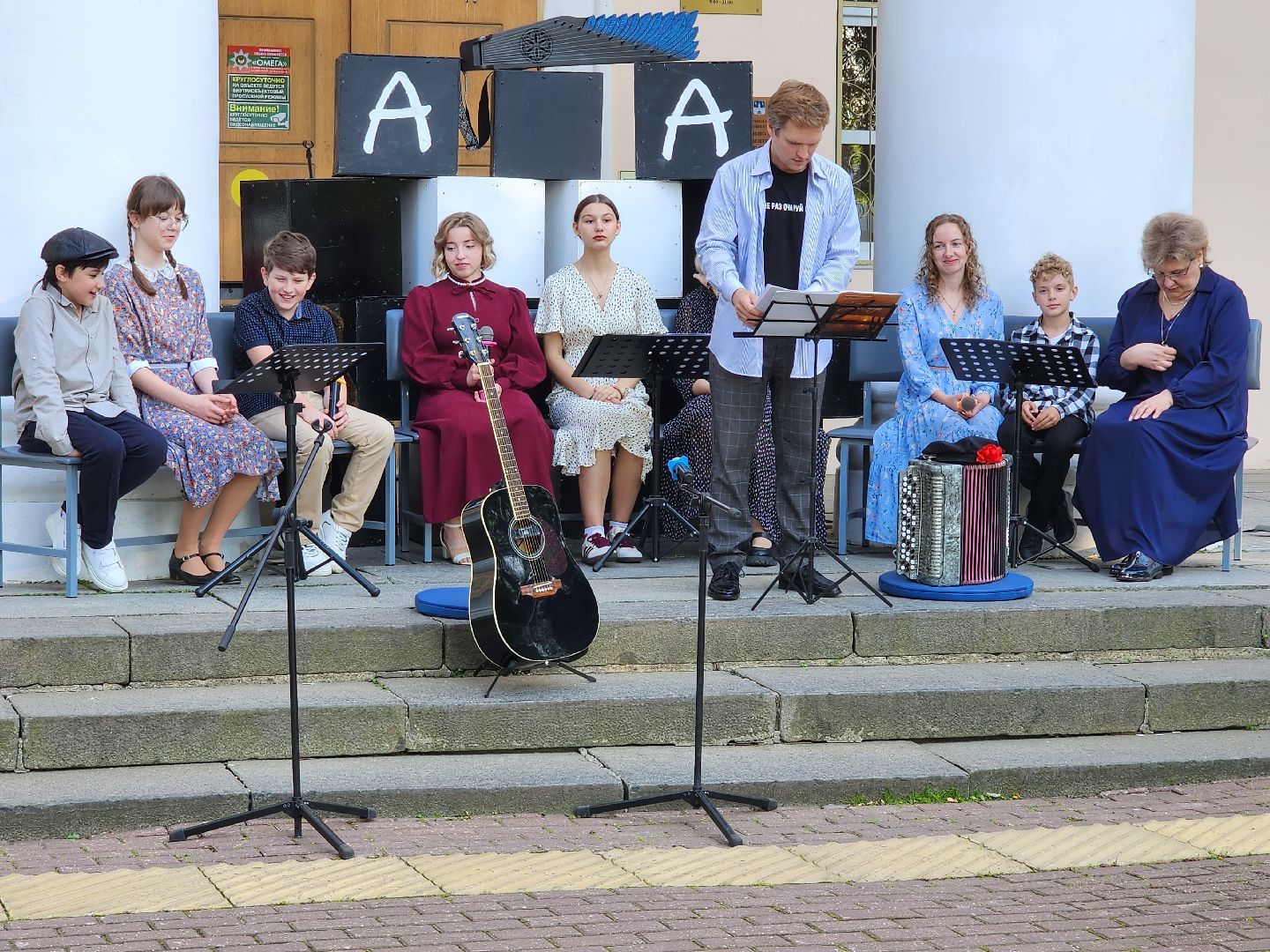сергиев посад, сергиево-посадский городской округ, александр кравченко, арт-станция, творческий вечер, лето для тебя, спектакль,