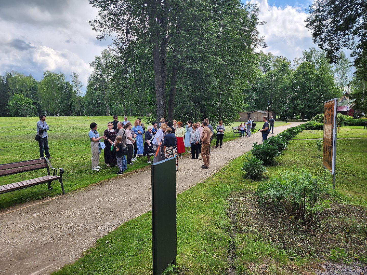 сергиев посад, сергиево-посадский городской округ, музей-заповедник абрамцево, елена поленова, музей-заповедник поленова, абрамцевская резьба, выставка,орнамент,