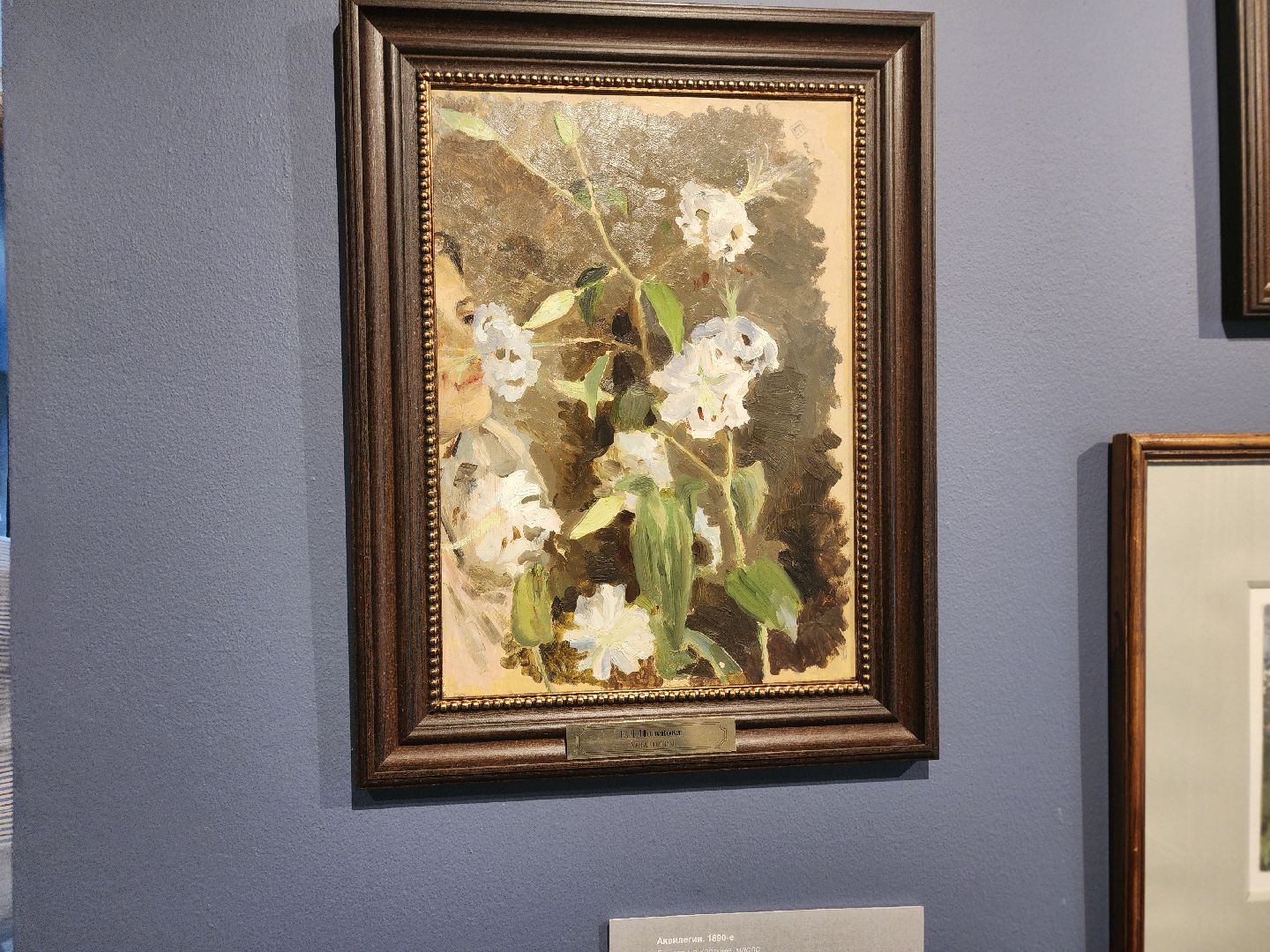 сергиев посад, сергиево-посадский городской округ, музей-заповедник абрамцево, елена поленова, музей-заповедник поленова, абрамцевская резьба, выставка,орнамент,