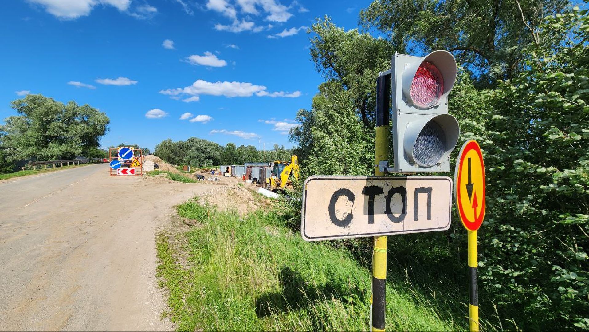 Дмитров, Мост в Усть-Пристане, Минтранс,Нацпроект Инфраструктура для жизни,