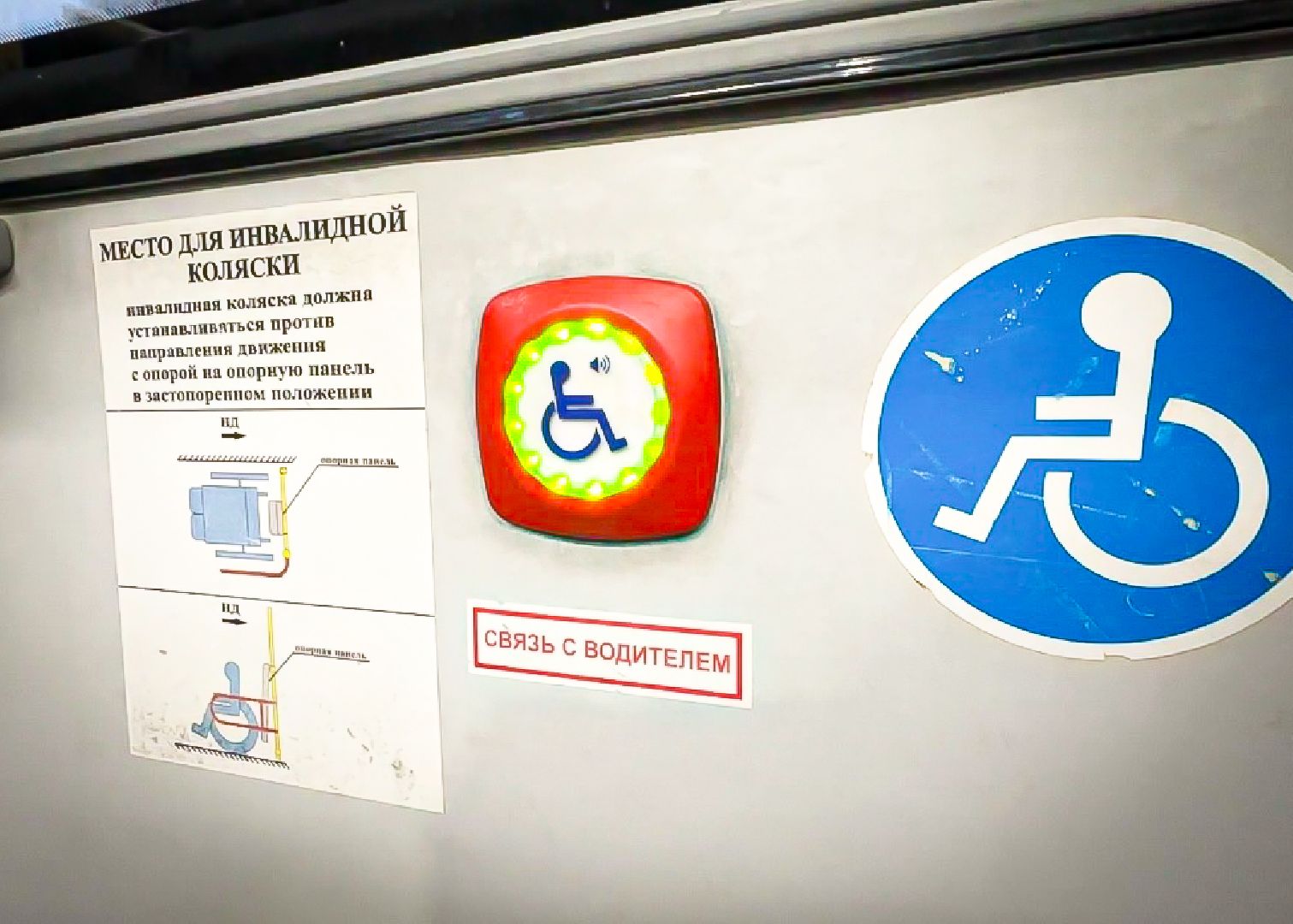 клин, общество, автобусы, фестиваль чайковского,