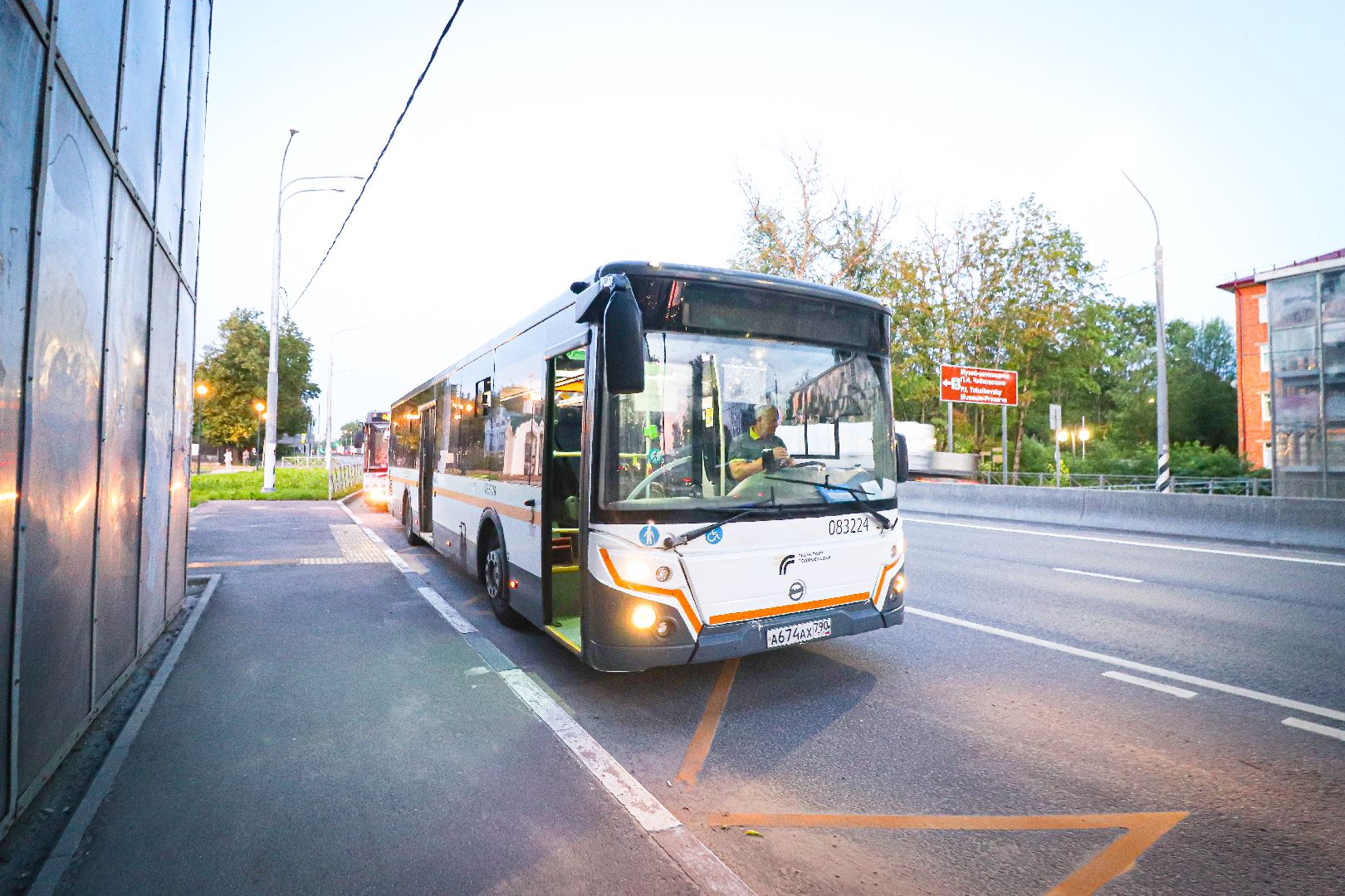 клин, общество, автобусы, фестиваль чайковского,