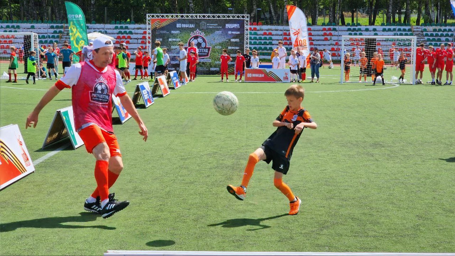 Дмитров, Проект Выходи во двор, Локомотив, Спартак,