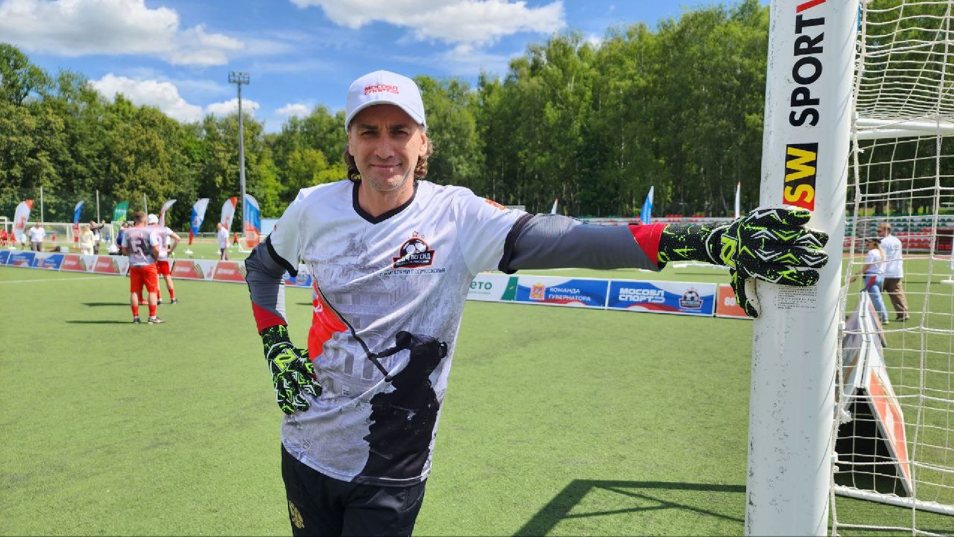 Дмитров, Проект Выходи во двор, Локомотив, Спартак,