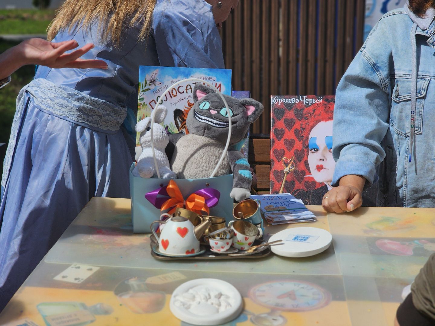 сергиев посад, сергиево-посадский городской округ, алиса в стране чудес, однажды в сказке,