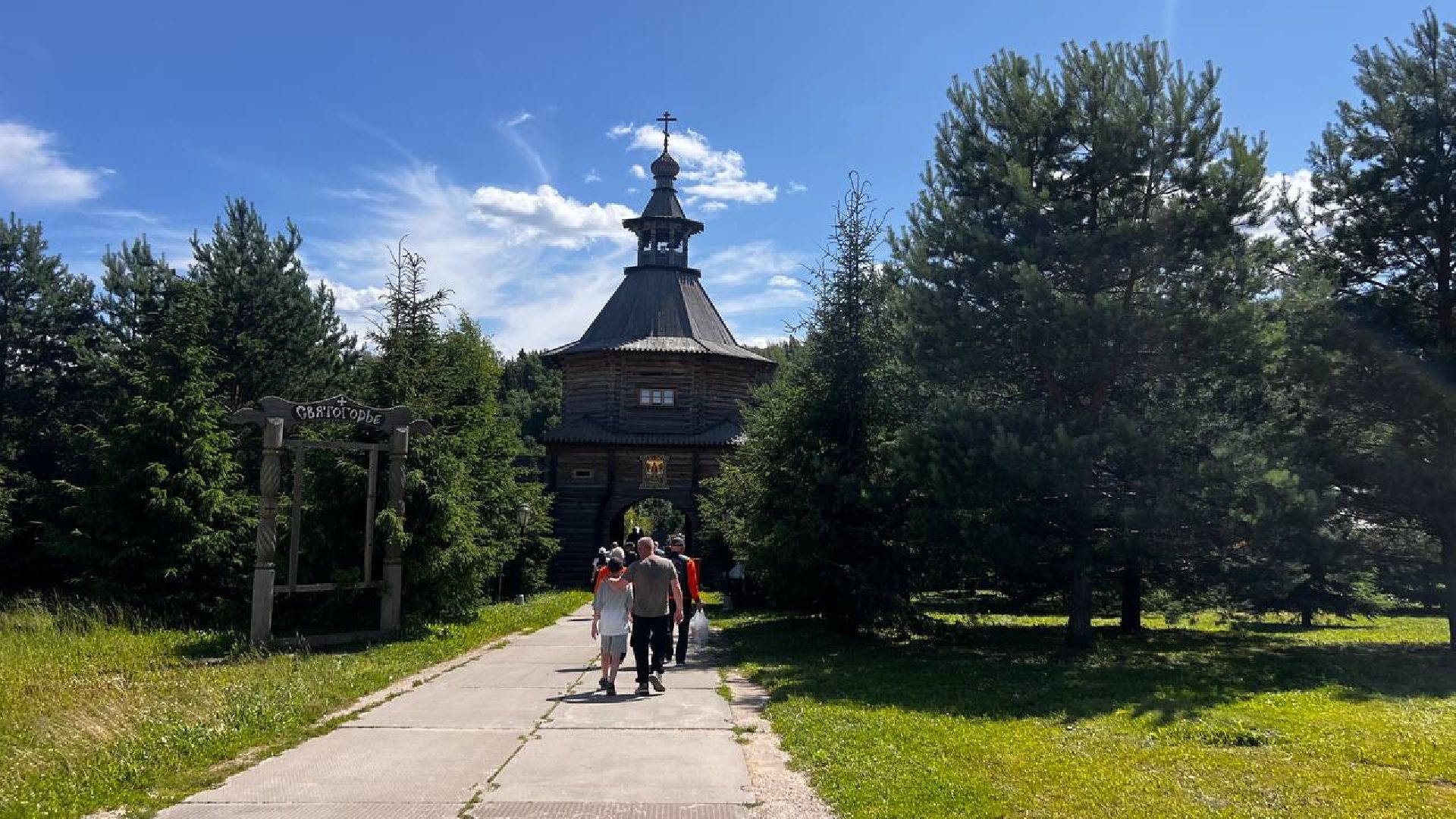 сергиев посад, сергиево-посадский городской округ, гремячий ключ, байкеры, харлей дэвидсон, клуб хог, семен нудельман,