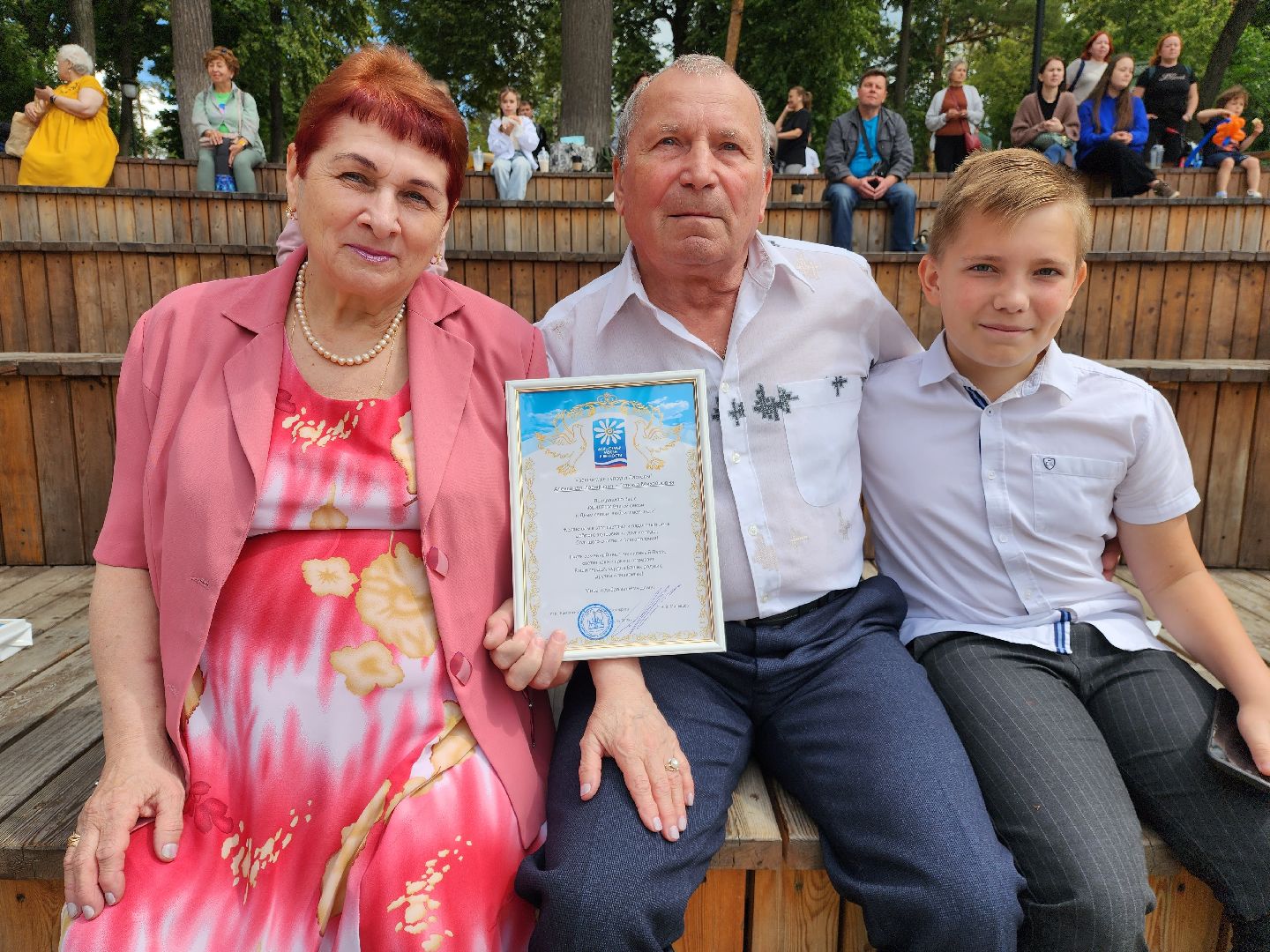 раменское, общество, день семьи любви и верности,чествование семей-юбиляров,