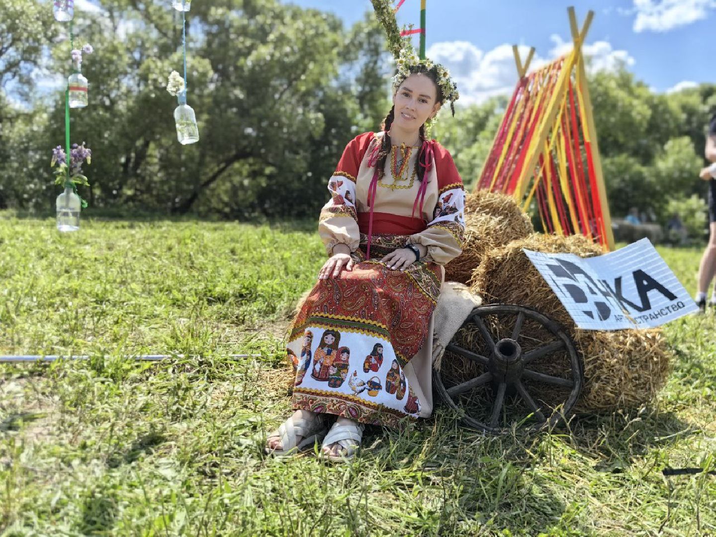 культура, общество, фестиваль, река рожайка, домодедово, подмосковье, иван купала, папоротник,