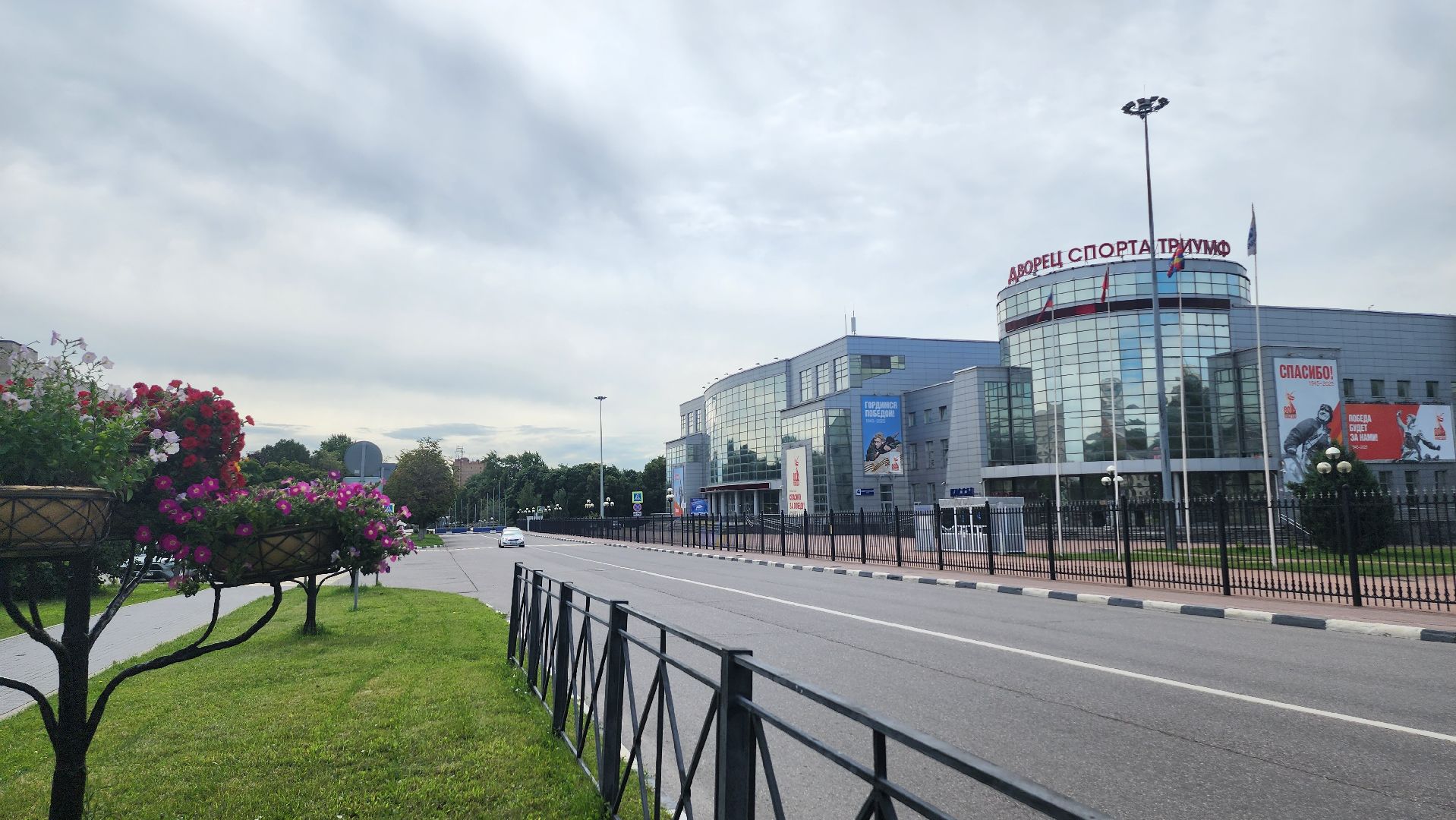 Люберцы, выездная диспансеризация, Дворец спорта Триумф, люберецкая больница,