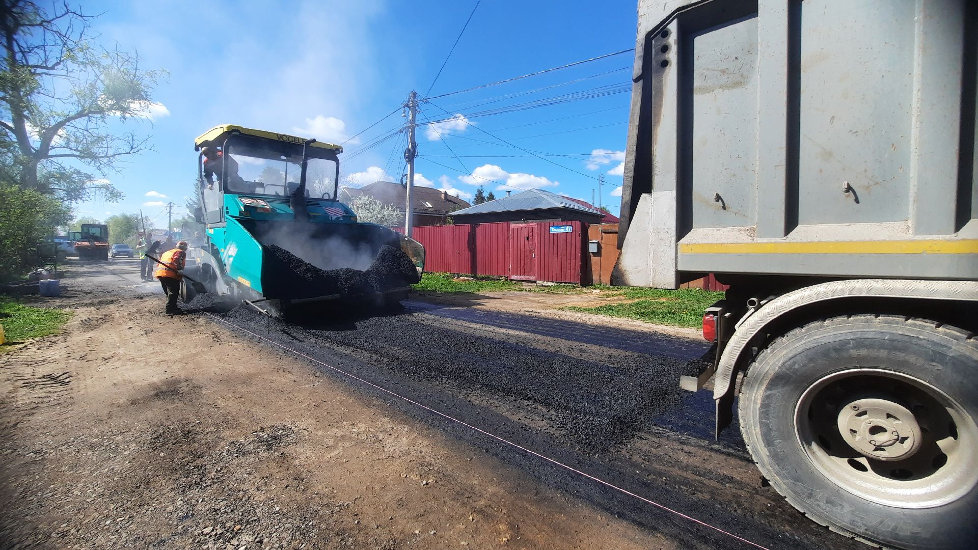 Перемены, капитальный ремонт дороги, Наро-Фоминск