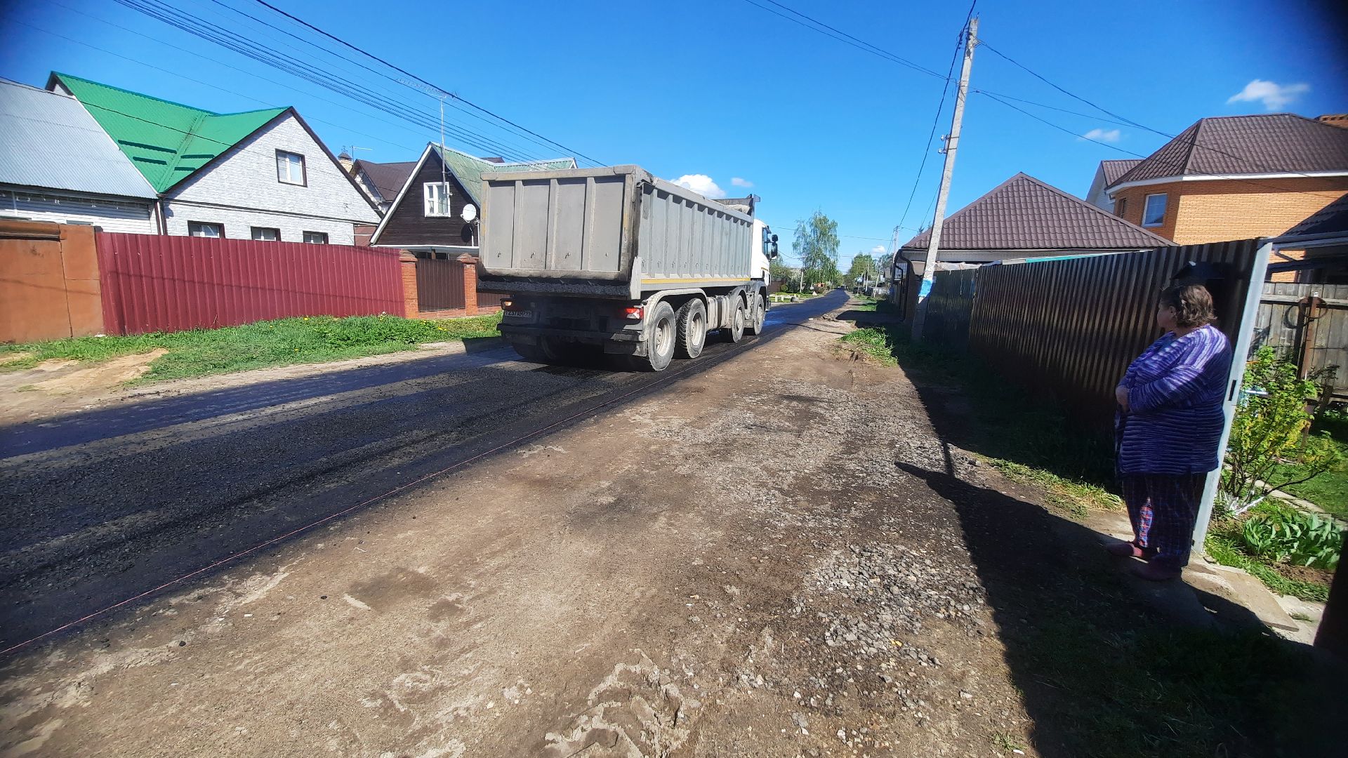 Перемены, капитальный ремонт дороги, Наро-Фоминск