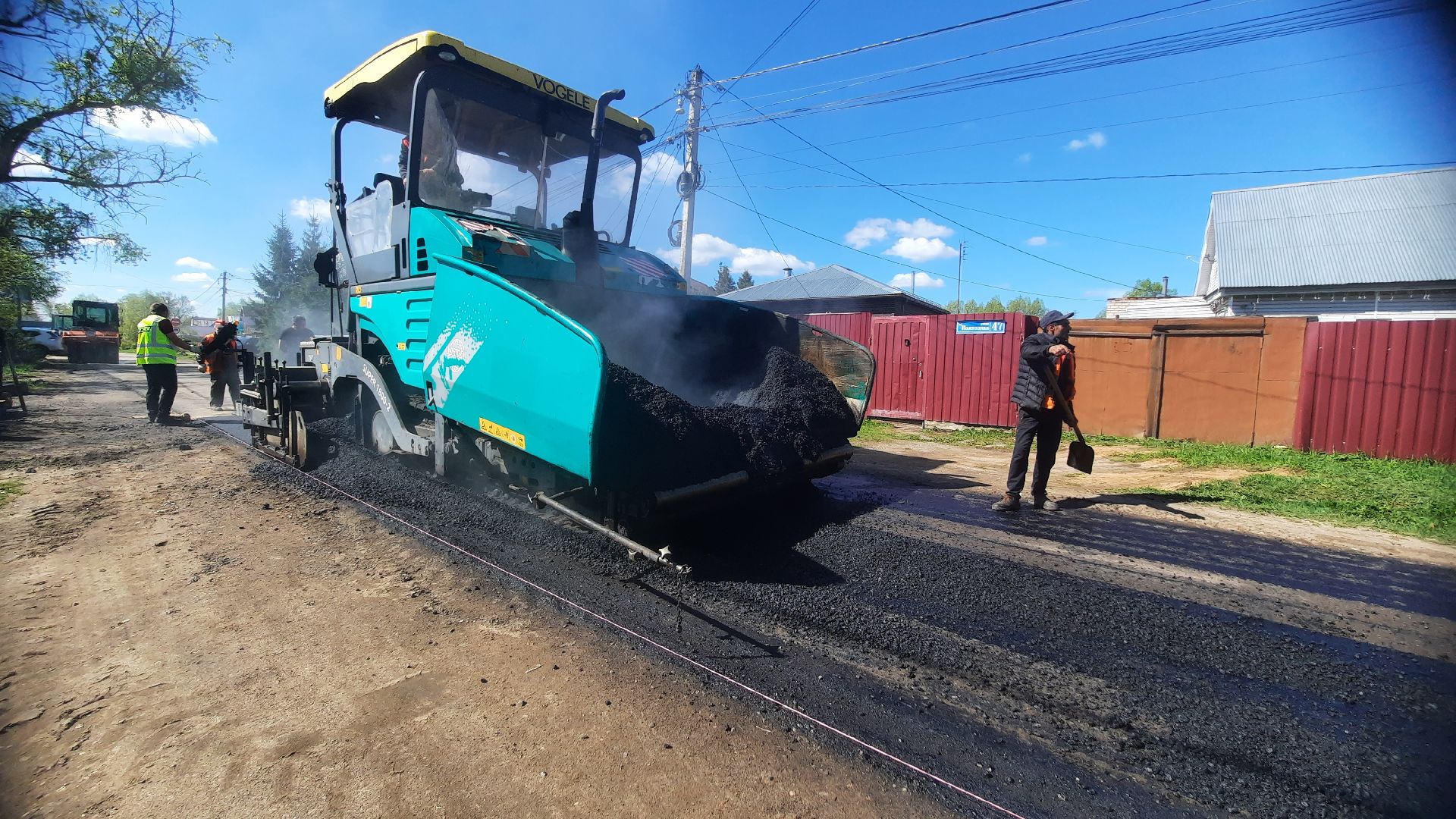 Перемены, капитальный ремонт дороги, Наро-Фоминск