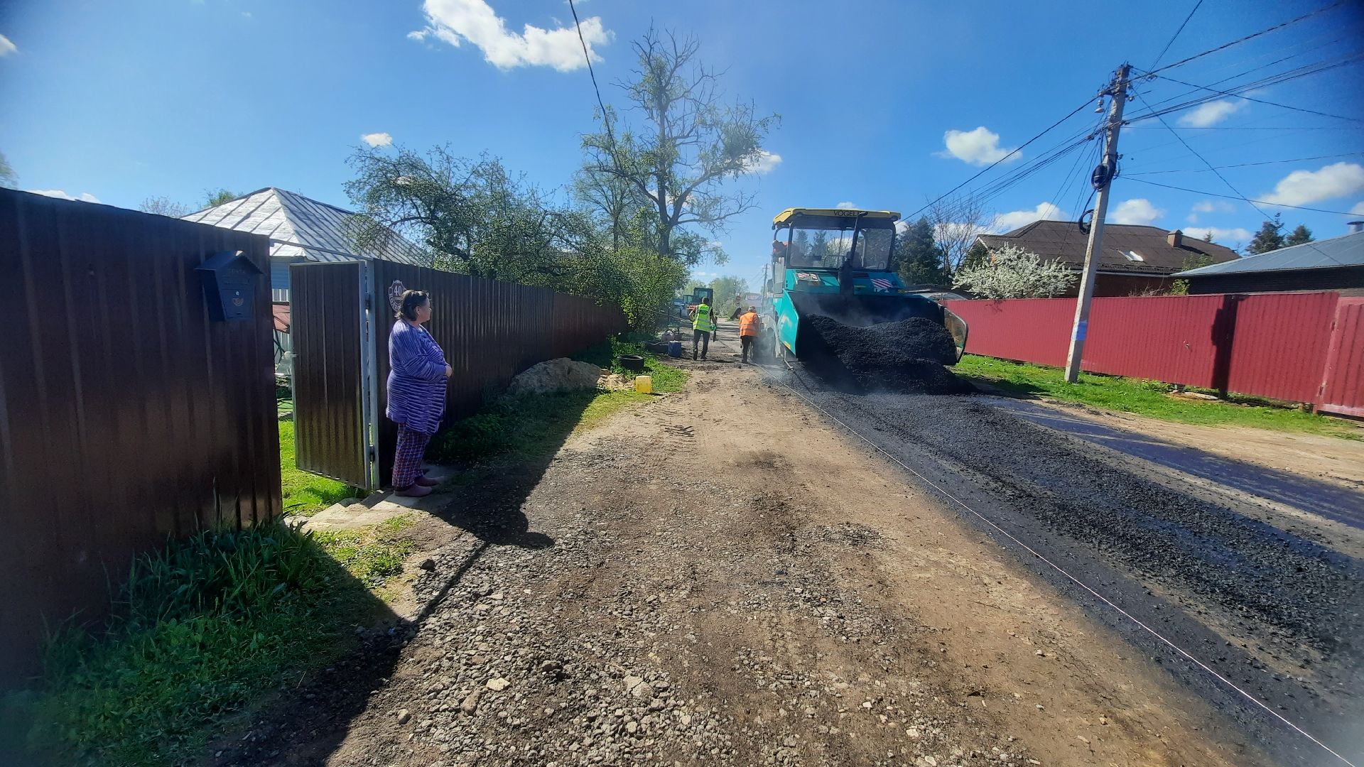 Перемены, капитальный ремонт дороги, Наро-Фоминск