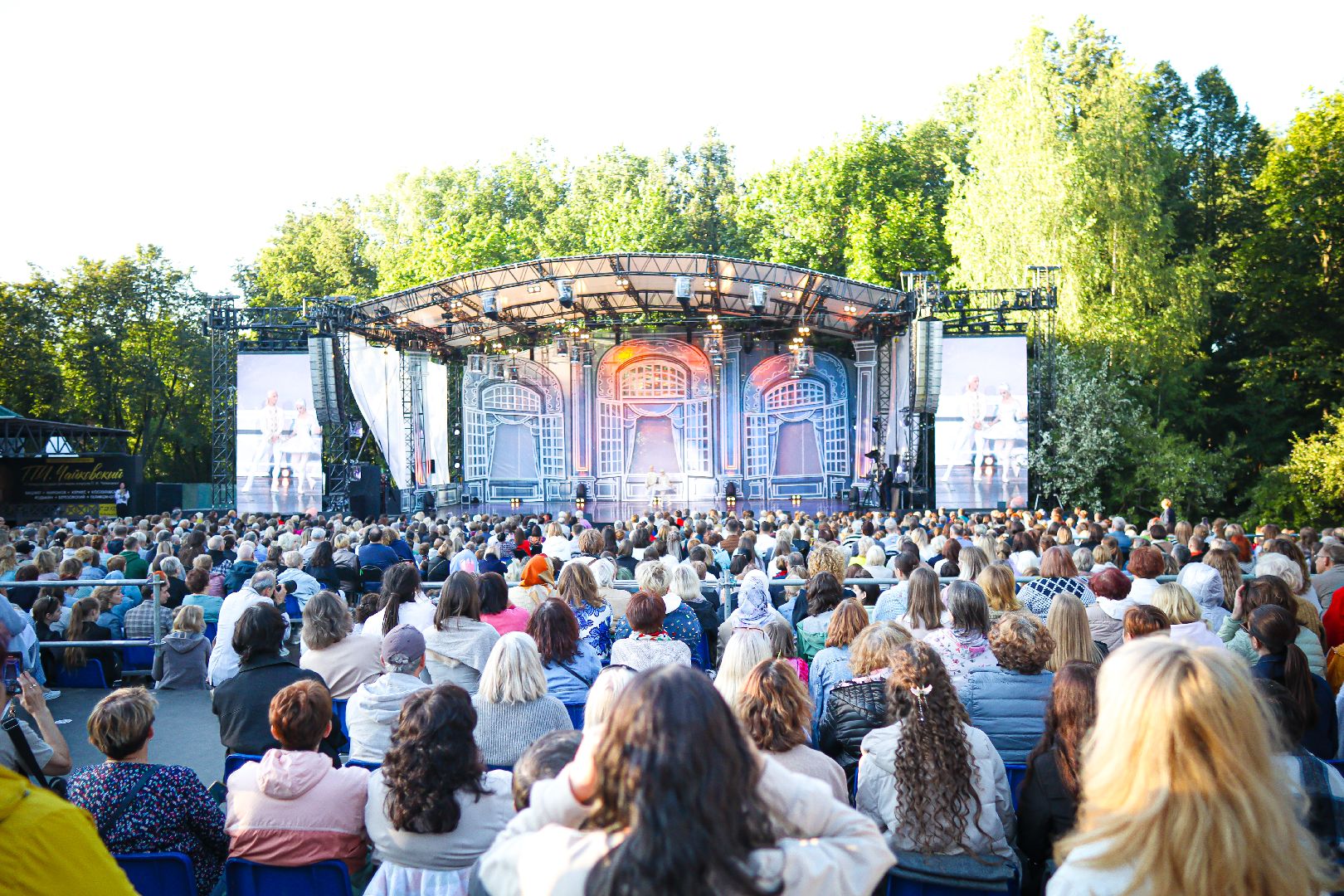 клин, культура, фестиваль чайковского, балет,