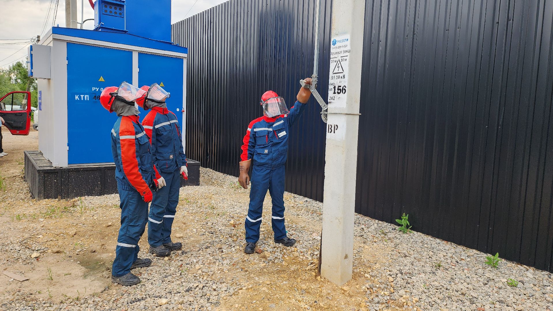 руза, россети, тучково, трансформаторная подстанция,