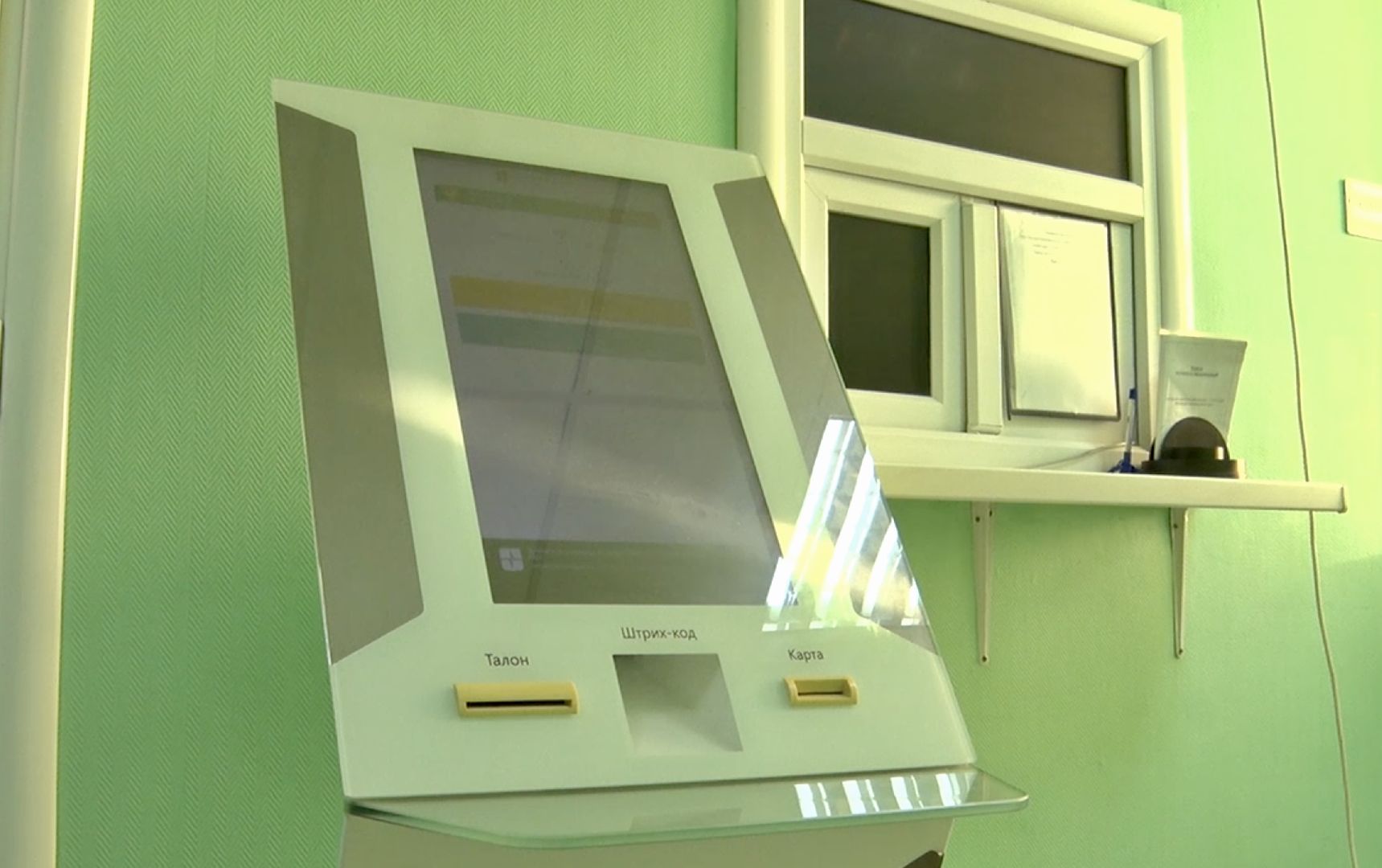 Клин, медицина, ремонт, люди