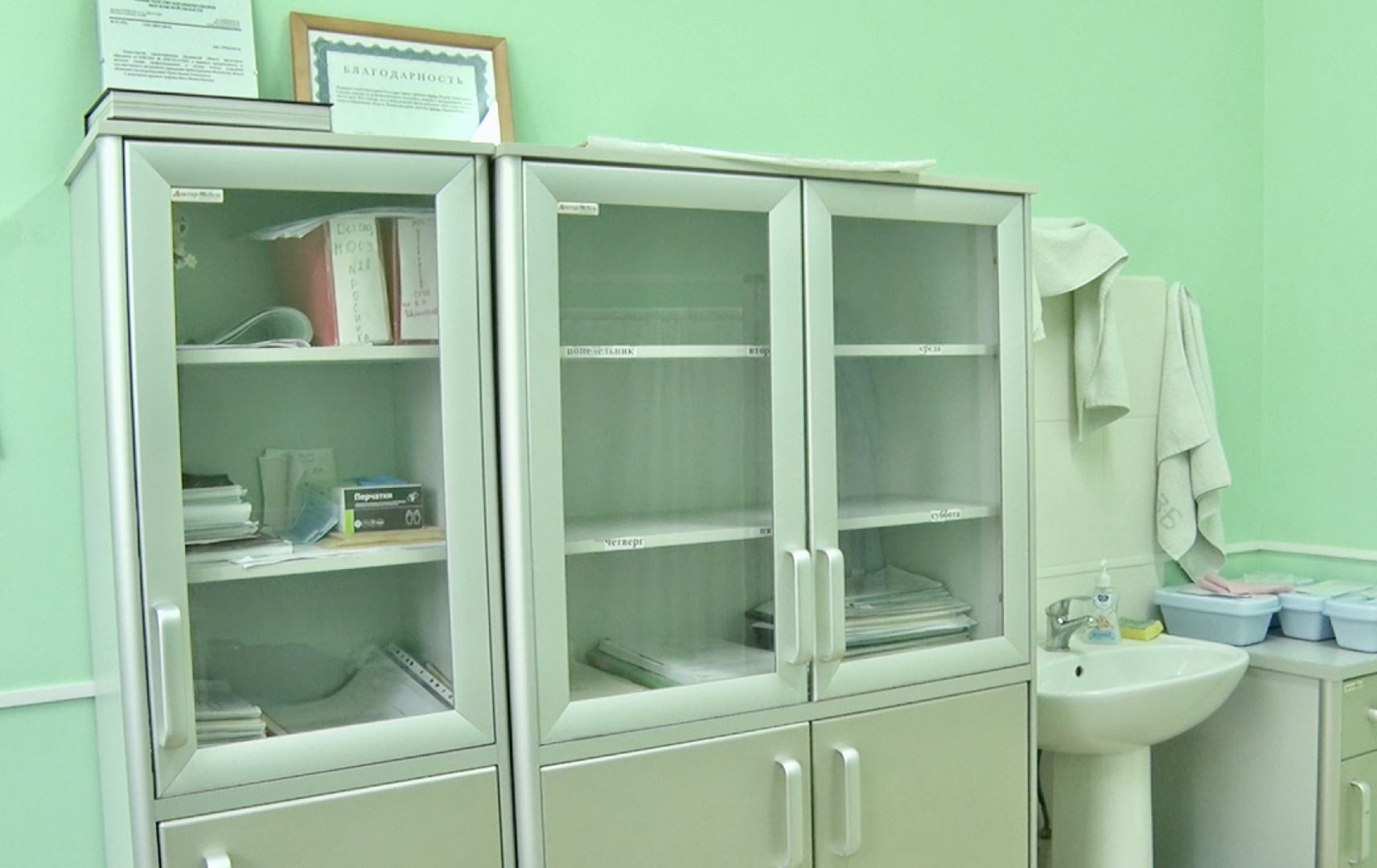 Клин, медицина, ремонт, люди